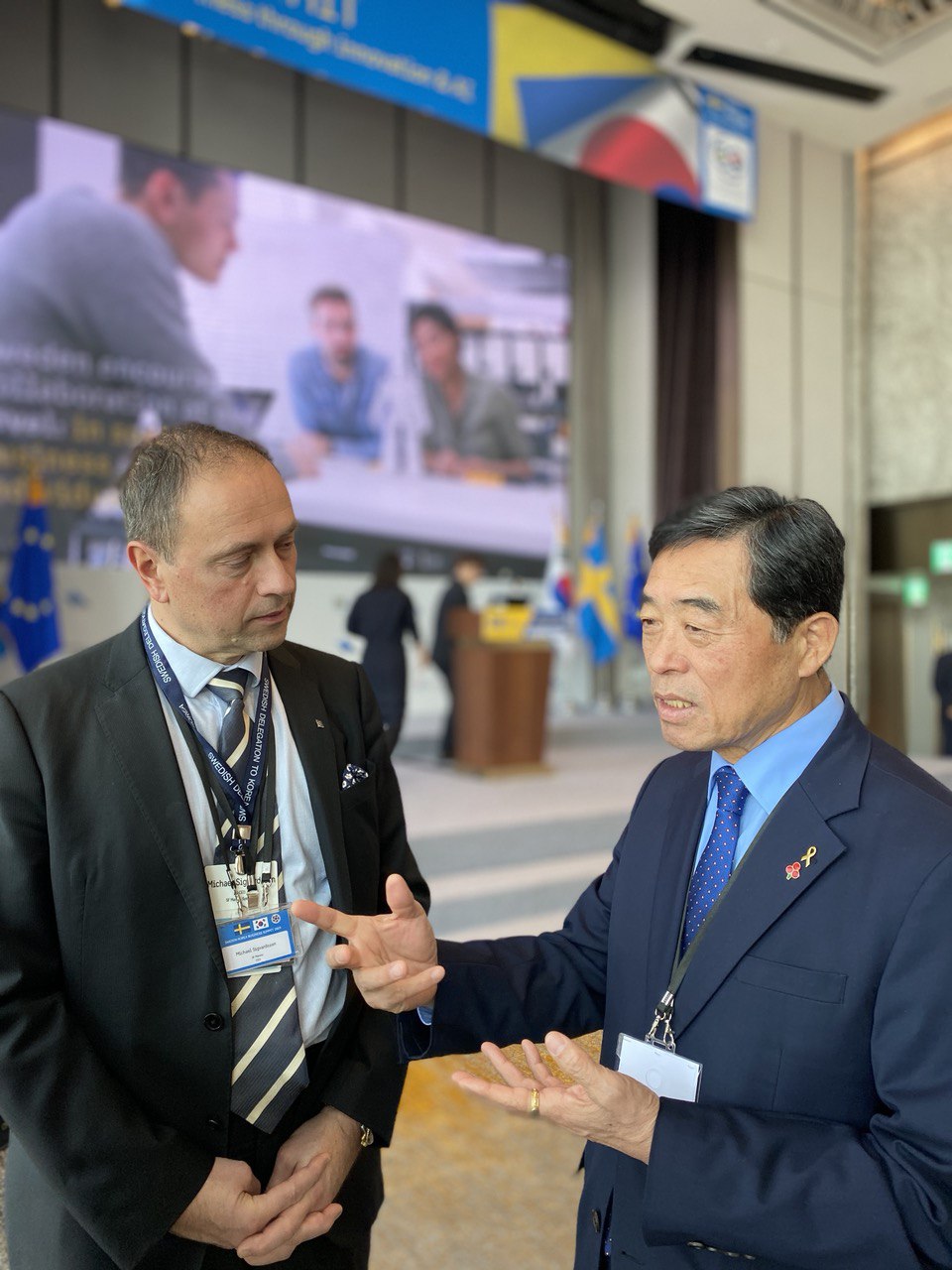 윤화섭 안산시장, 한국-스웨덴 비즈니스 서밋 참석
