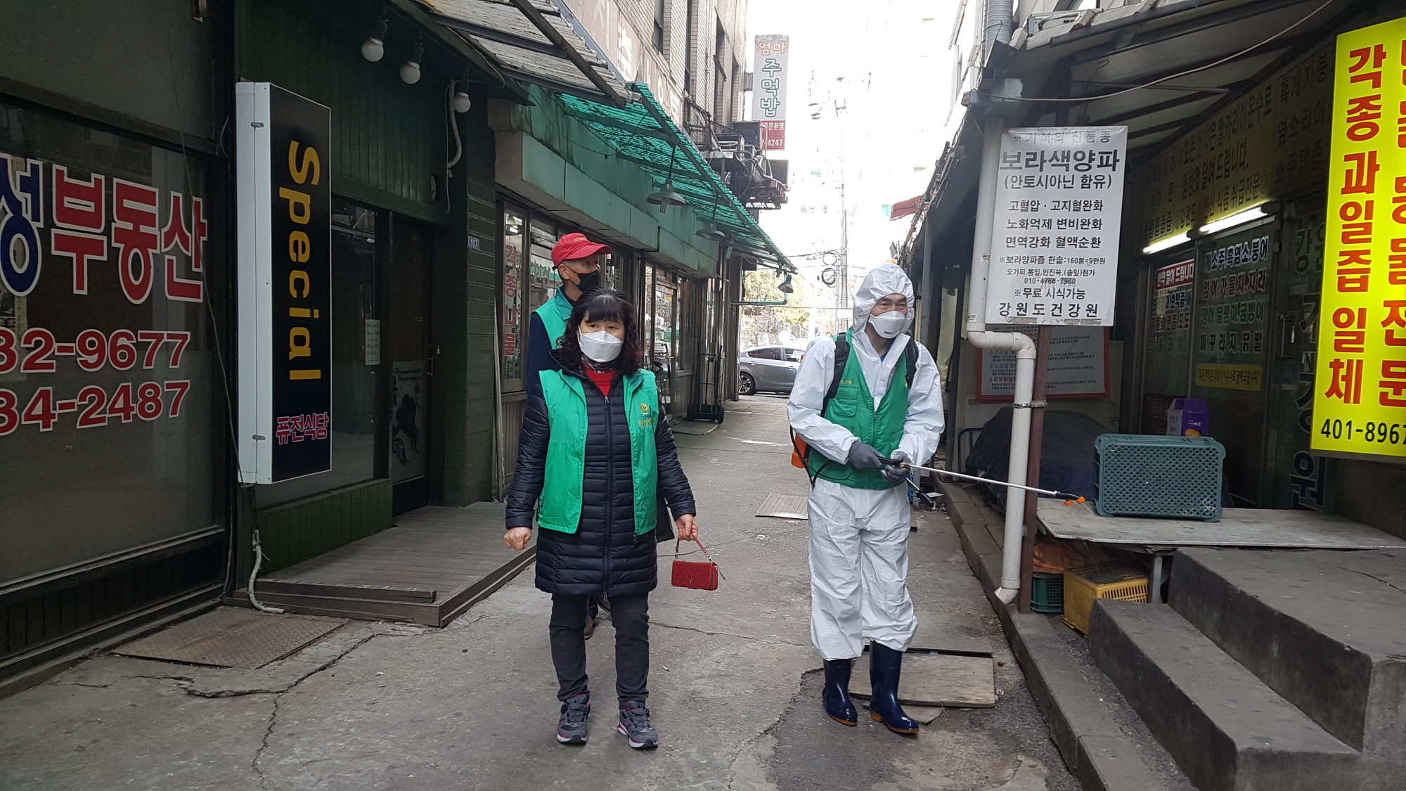 안산시 새마을회 민간자율방역단 활동