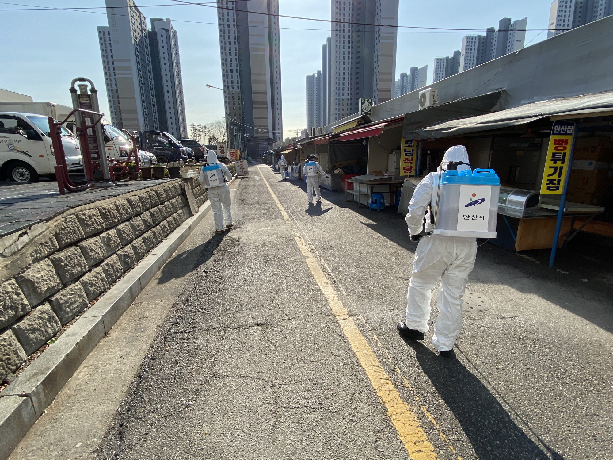 안산시, 코로나19 예방 공무원 비상근무조 투입 긴급방역 실시