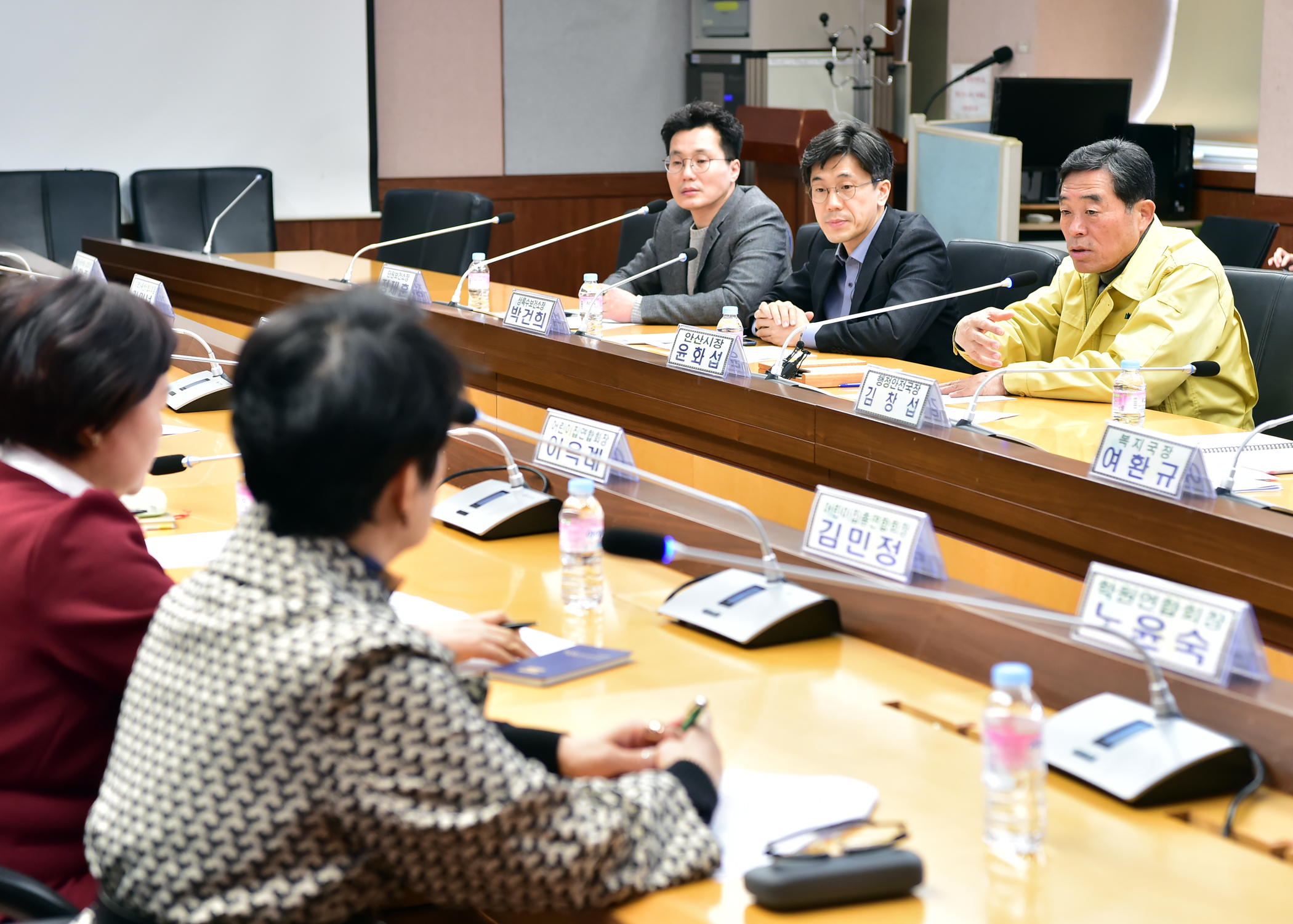 안산시, 코로나19 관계기관 대책회의 개최…‘청정지역 유지 이어가야’