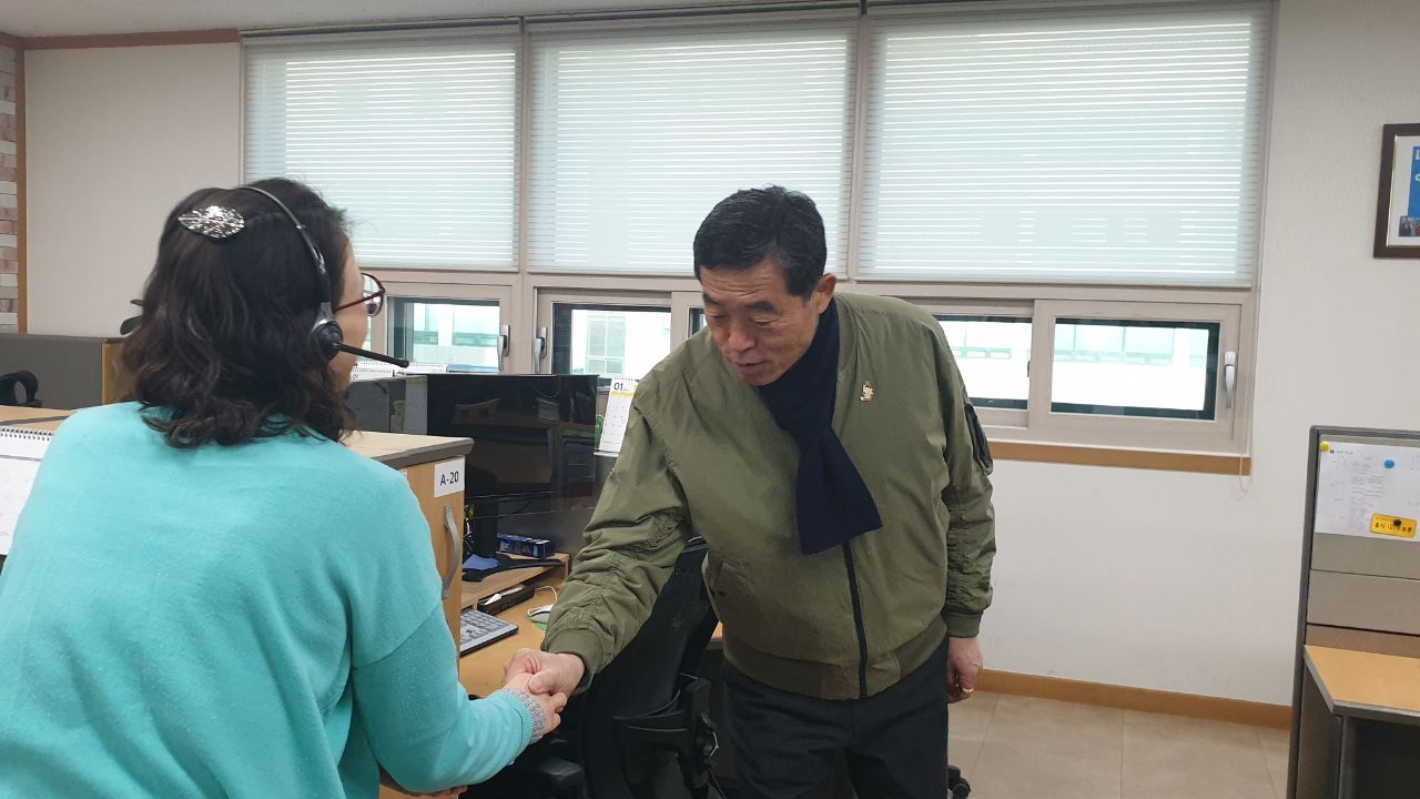 안산시, 민원콜센터 상담사 보호 업무지침 시행