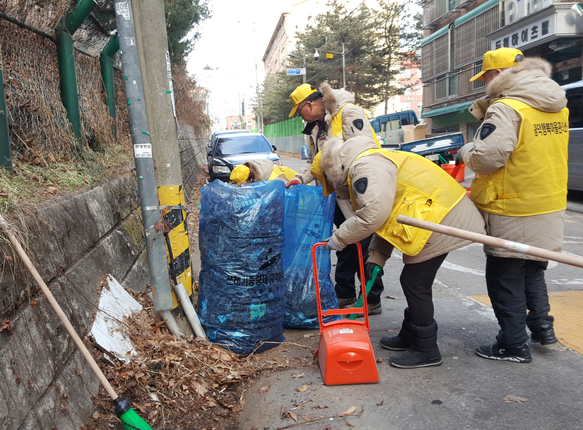 안산시, ‘경기 행복마을관리소’최우수기관 선정