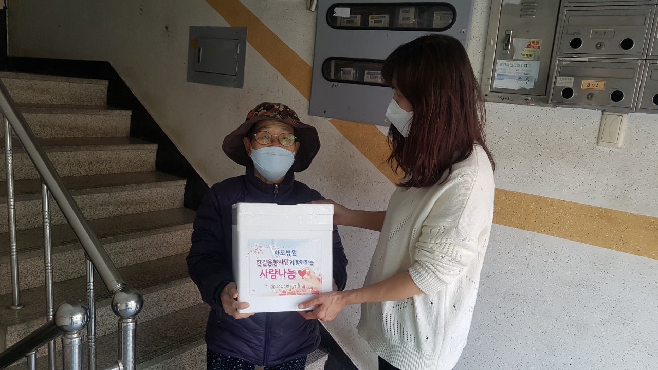 안산시 단원보건소, 코로나19로 힘든 독거어르신 돌봄 총력