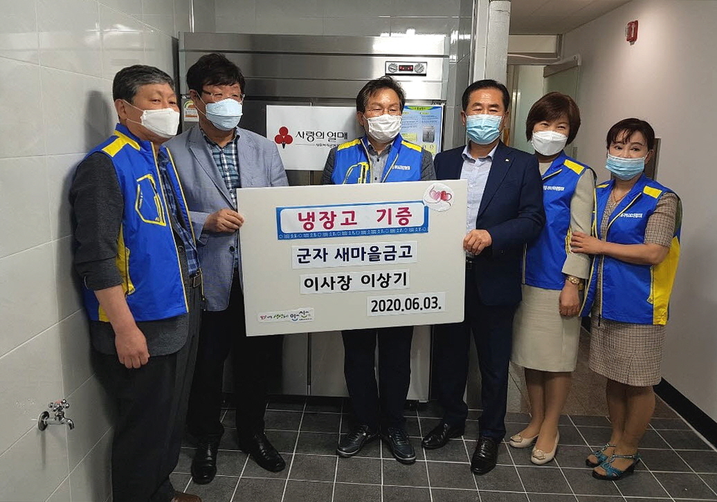 안산시 원곡동, 사랑의 후원물품 줄이어