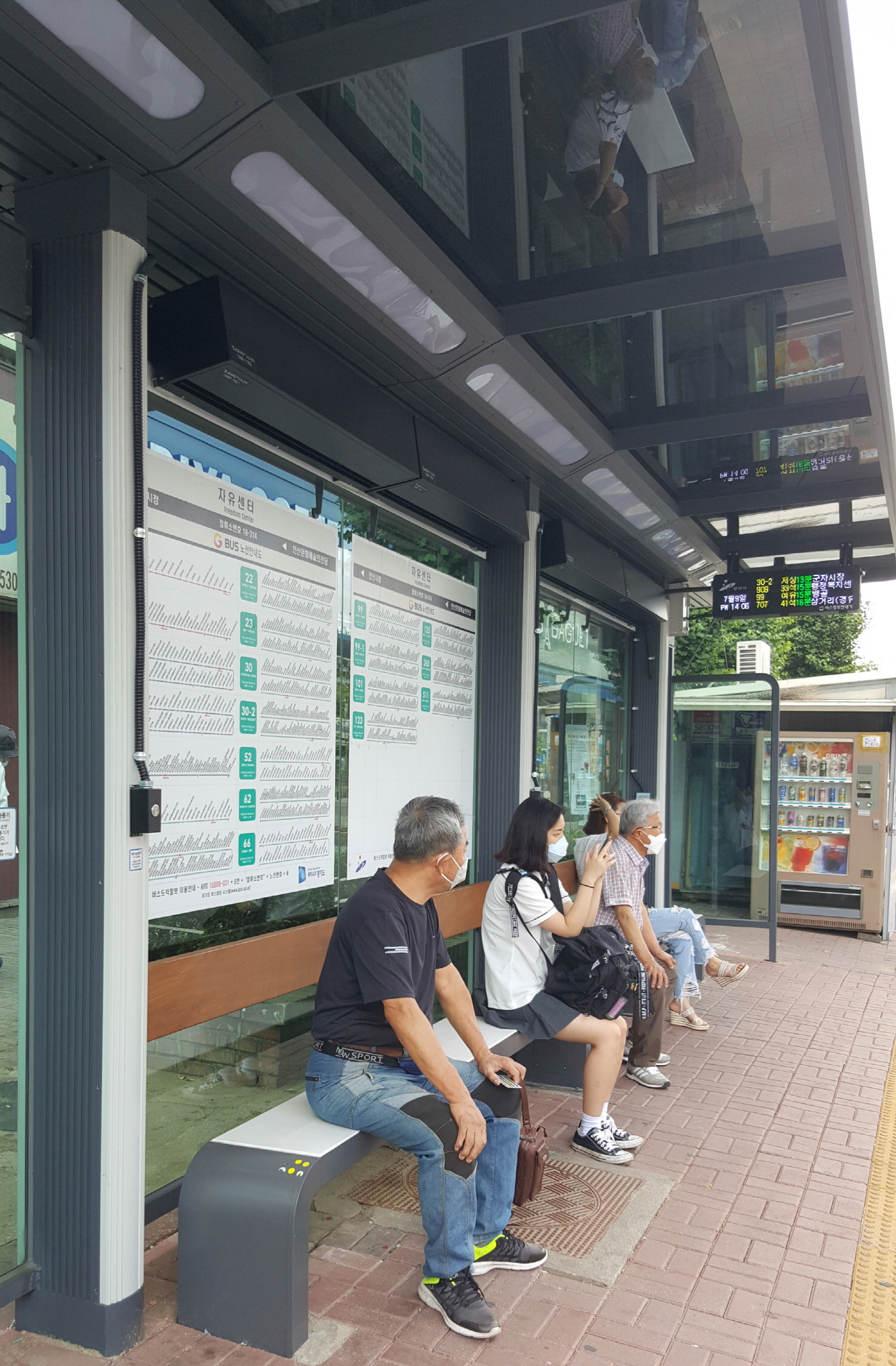 안산시, 여름철 폭염대비 버스승강장 에어송풍기 설치