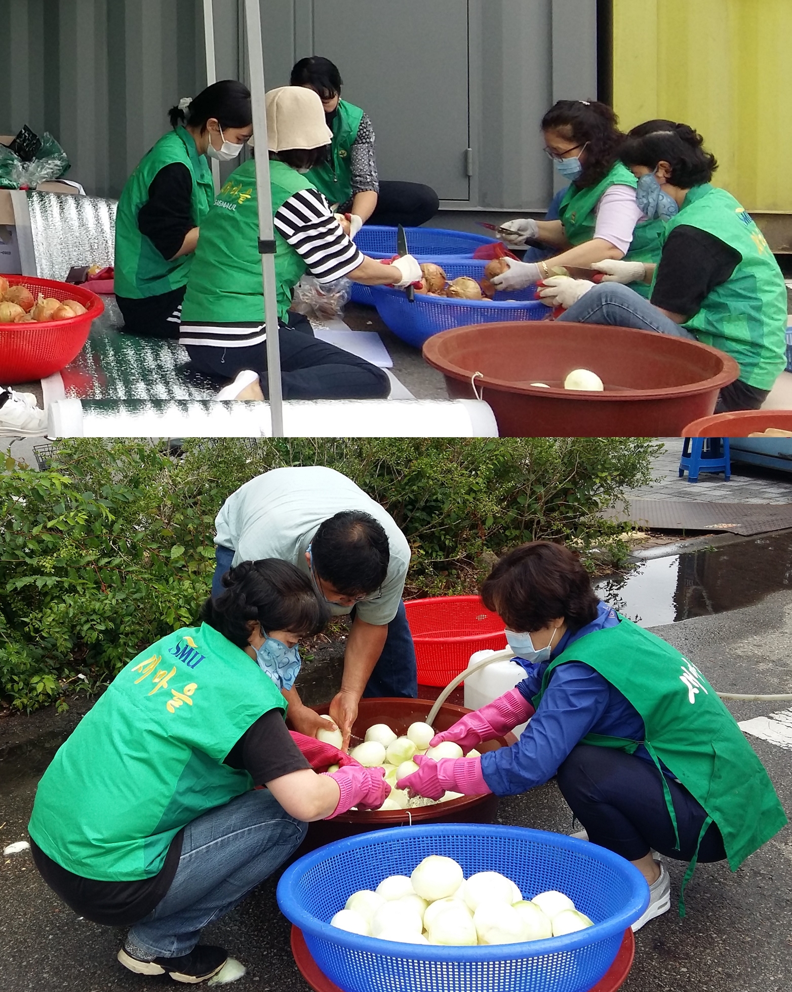 안산시 성포동 새마을회, 양파장아찌 나눔 행사