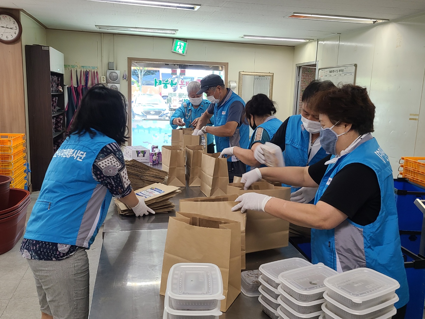 안산시자원봉사센터, IBK기업은행과 따뜻한 나눔 손길 전달