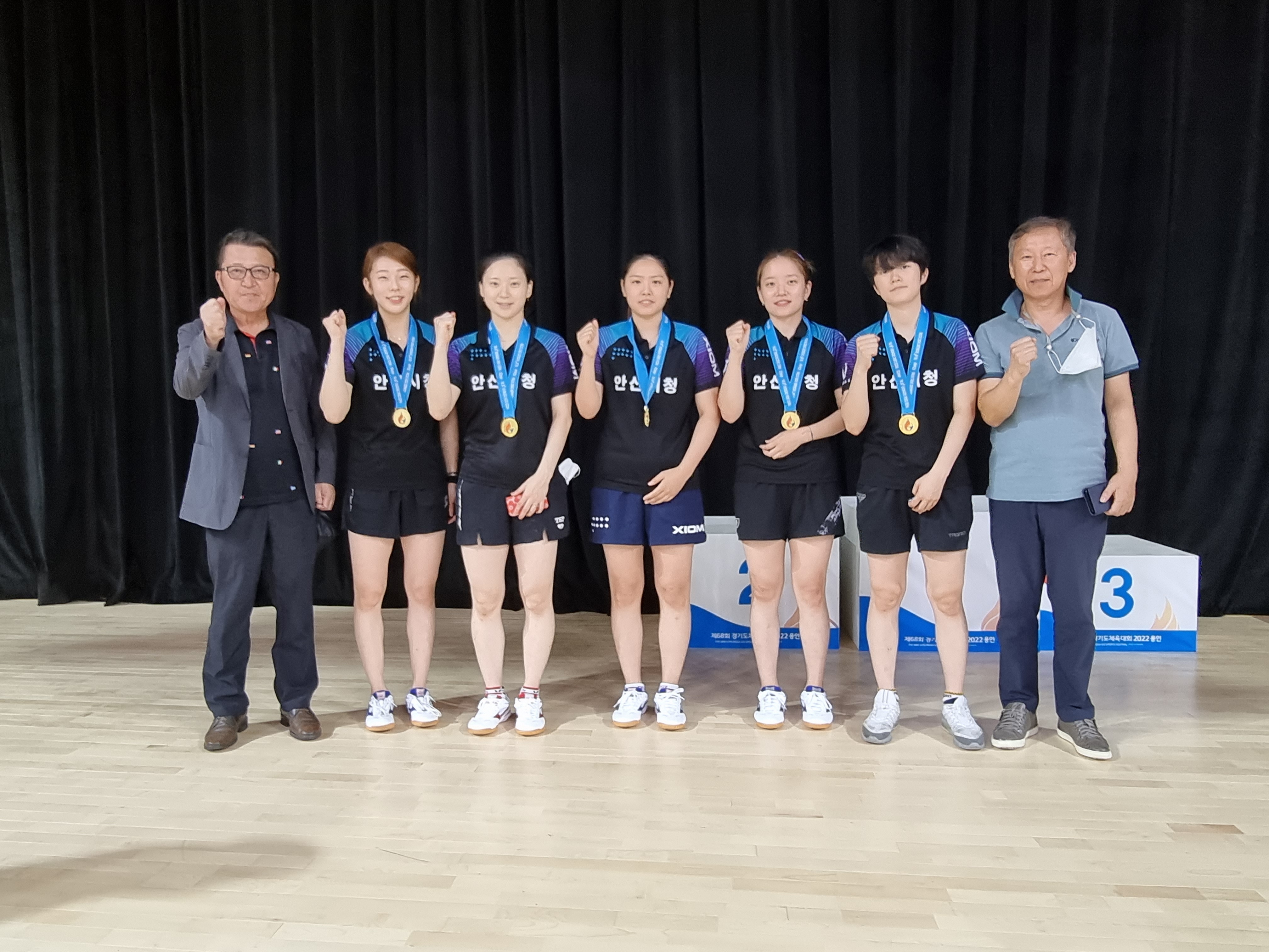 제68회 경기도체육대회 폐막…안산시 종합5위