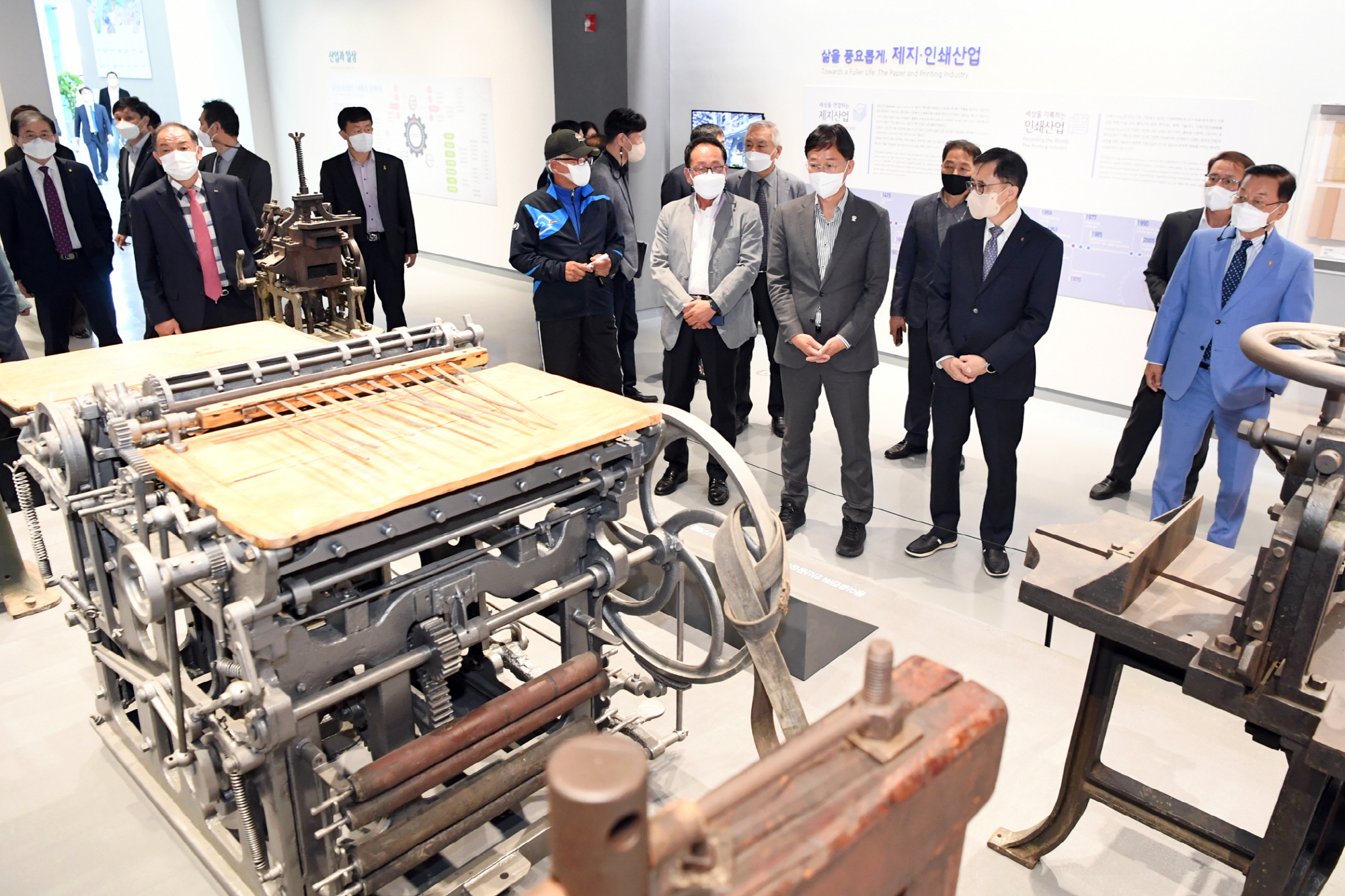 안산시, 산업역사박물관 유물 기증자에 감사패 수여