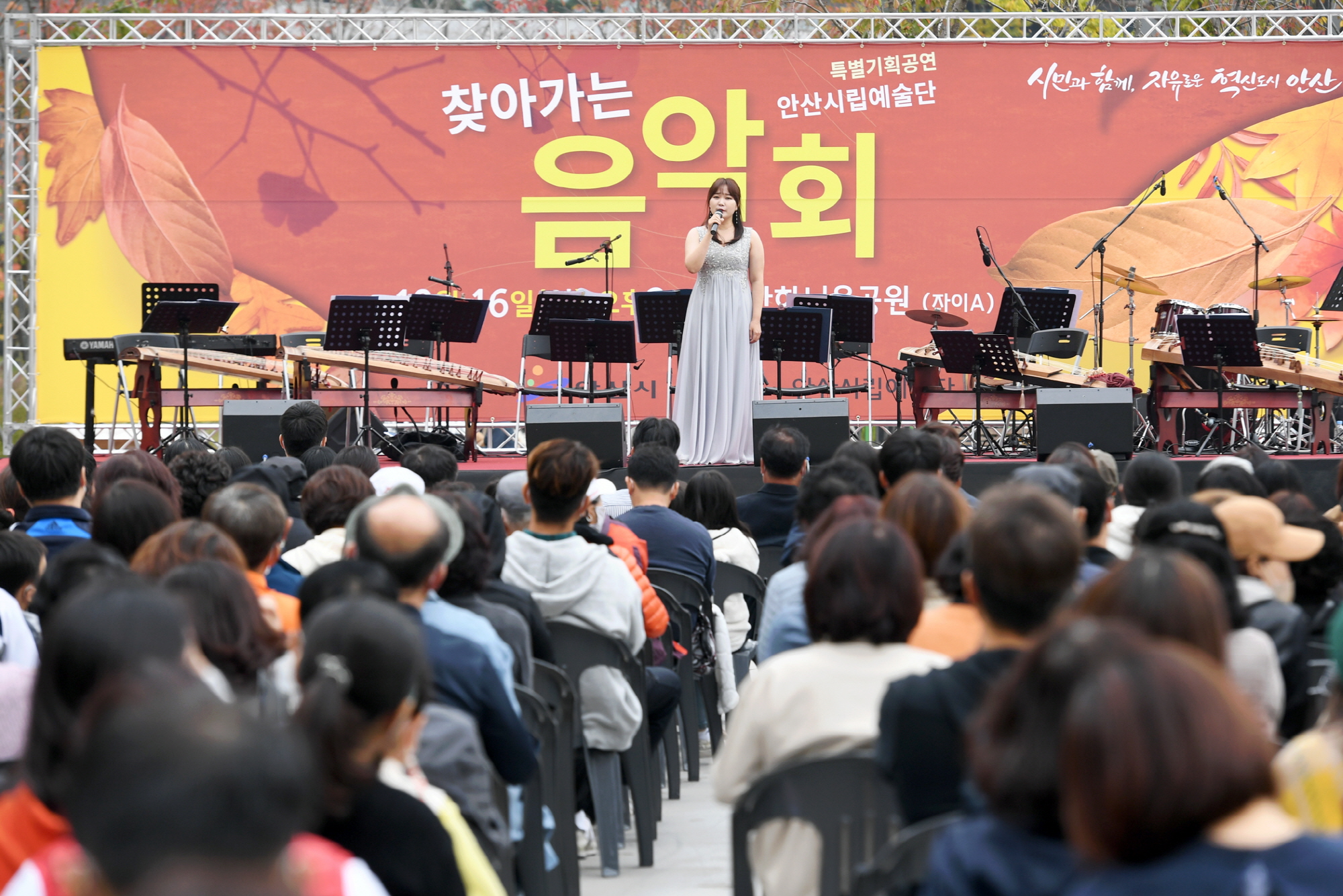 안산시, 2022년 공중위생서비스 평가 결과 공표