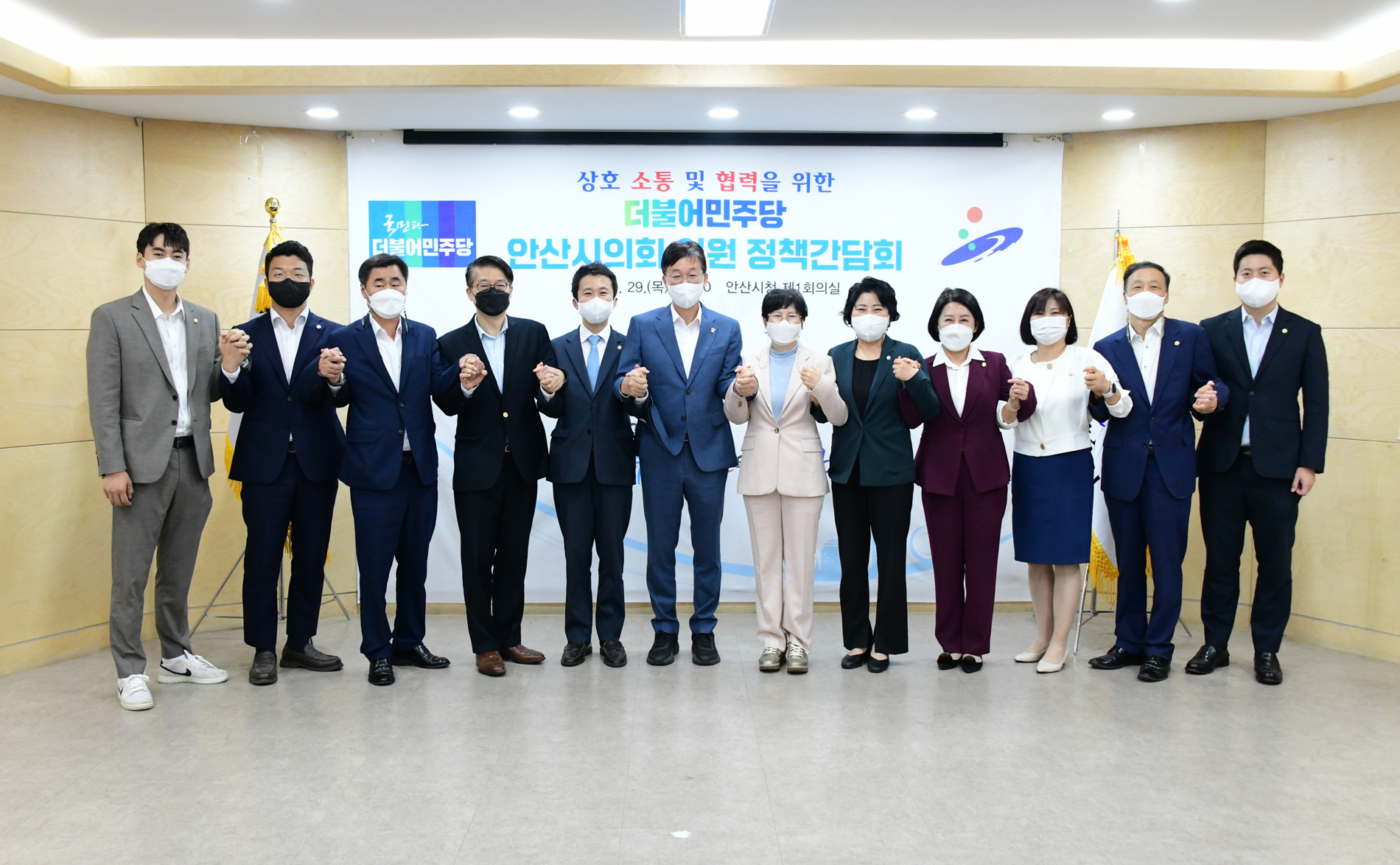 이민근 안산시장, 더불어민주당·국민의힘 시의원 정책간담회 잇따라 개최