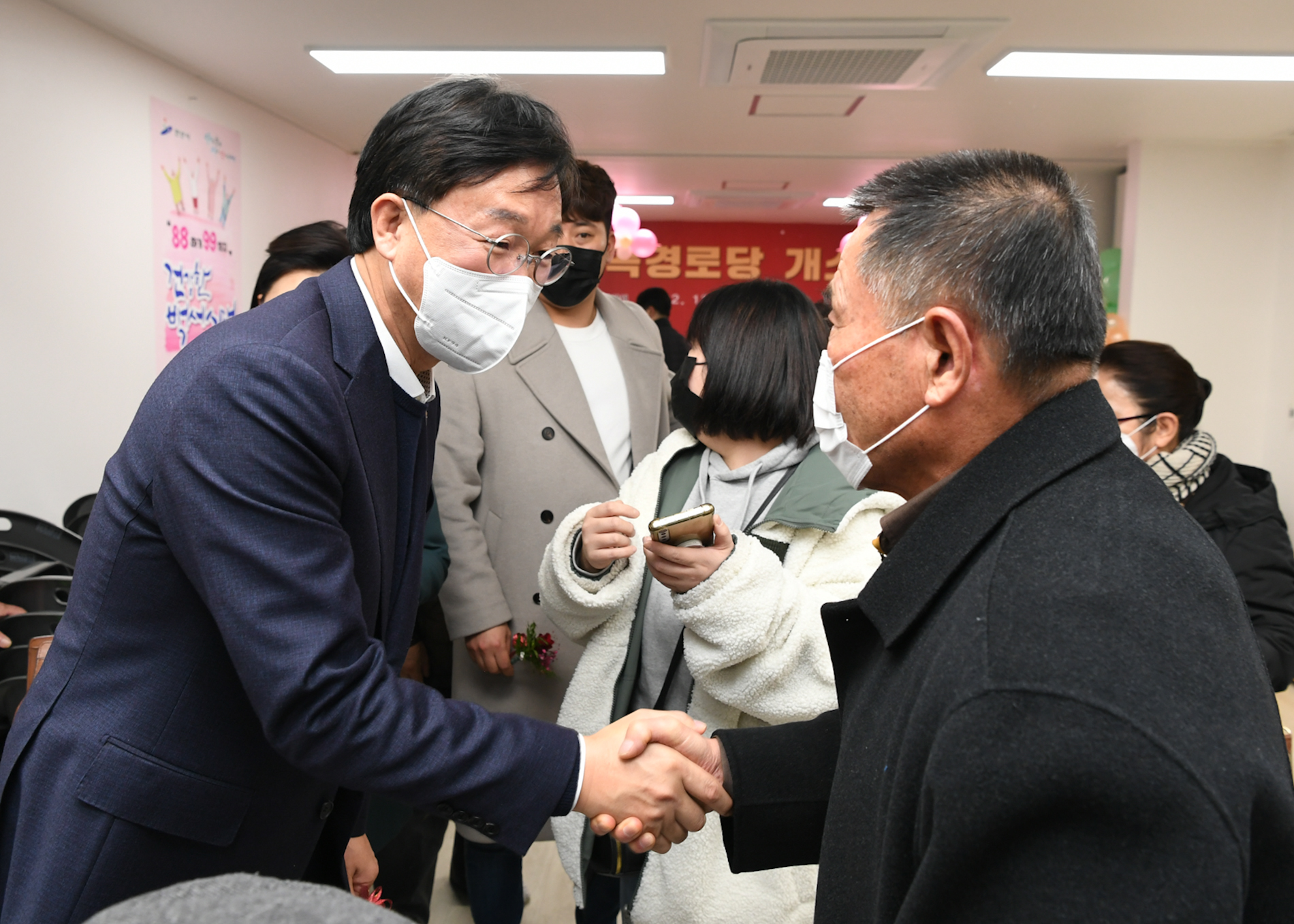 안산시, 드림스타트 아동 대상 ‘초등탈출 졸업여행’ 프로그램 추진