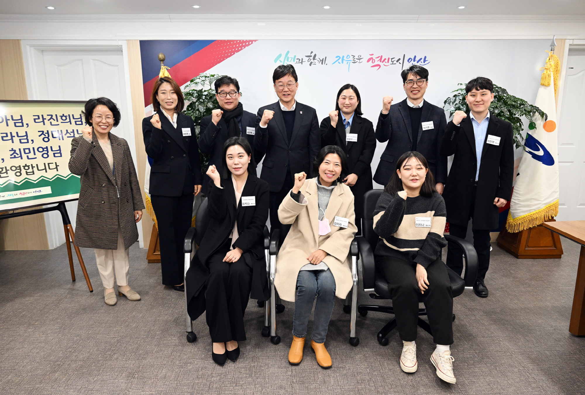 이민근 안산시장, 창업보육센터 간담회서“청년창업펀드 조성”논의