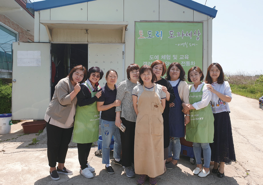 주민이 만드는 지역 여행, 안산에서 만나는 관광두레 시리즈 ②