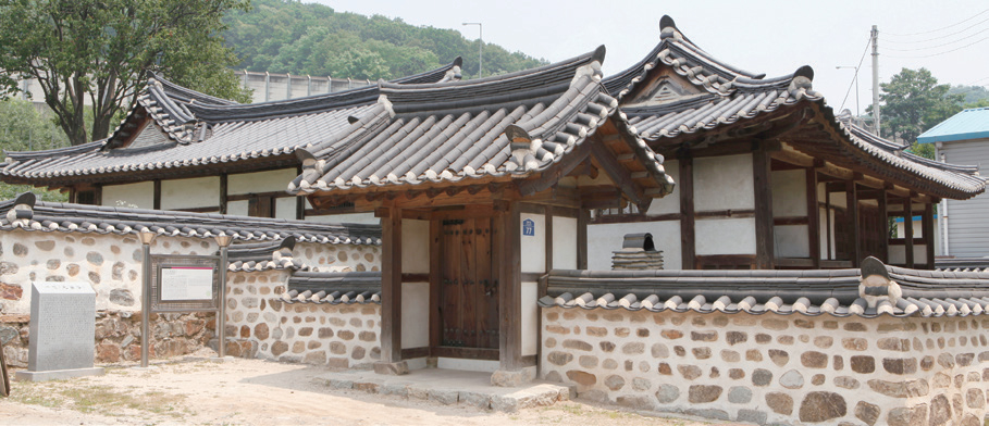 안산의 Old and New, 오래된 것 새롭게 보기