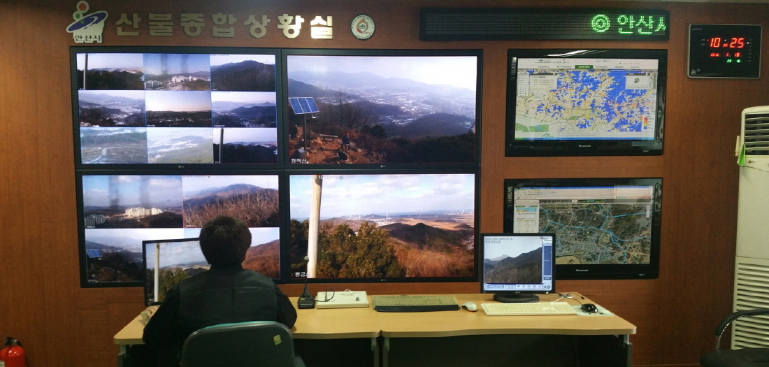 안산시 봄철 산불예방을 위한 산불종합상황실 설치 운영