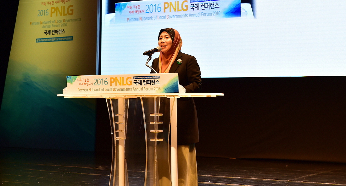 2016 PNLG 국제컨퍼런스,‘지속가능한 미래 해양도시’발전 기반 조성 위해 개막