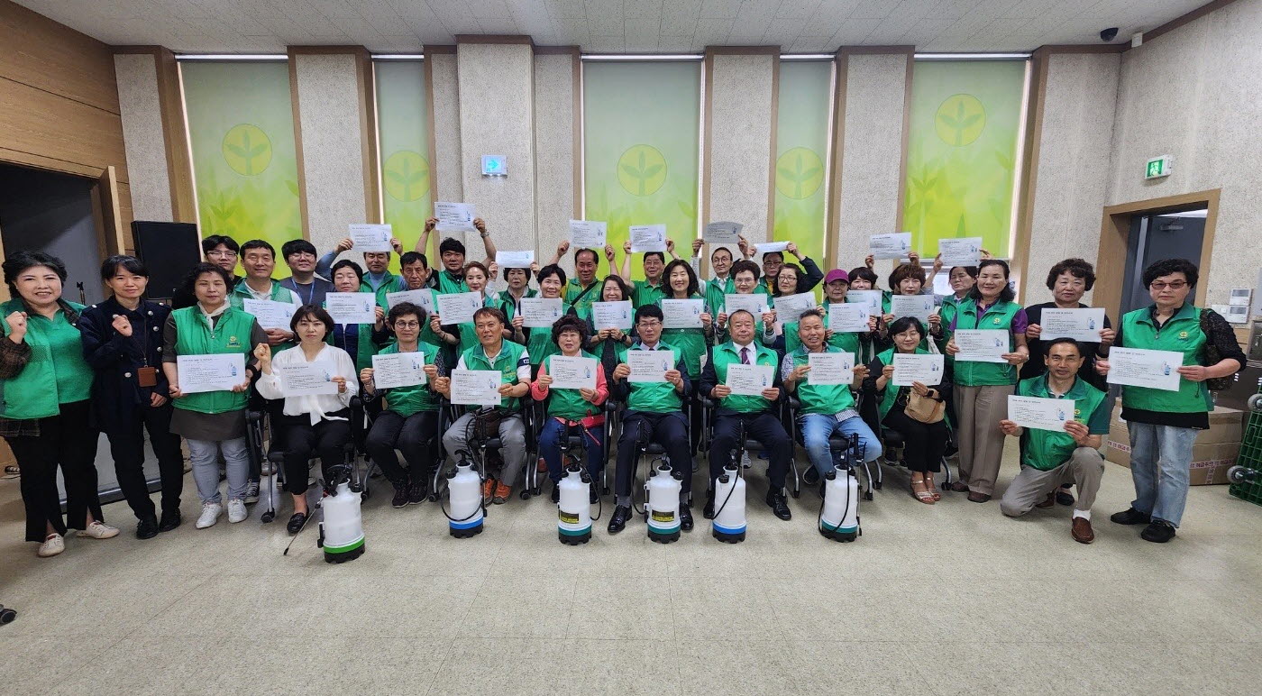 안산시 새마을회,‘새마을 자율방역단’출범...여름철 모기유충 및 해충 퇴치