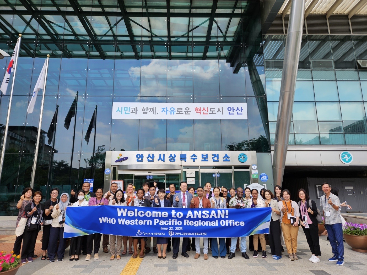 WHO 서태평양사무소, 안산시 상록수보건소 방문...만성질환 관리 공유