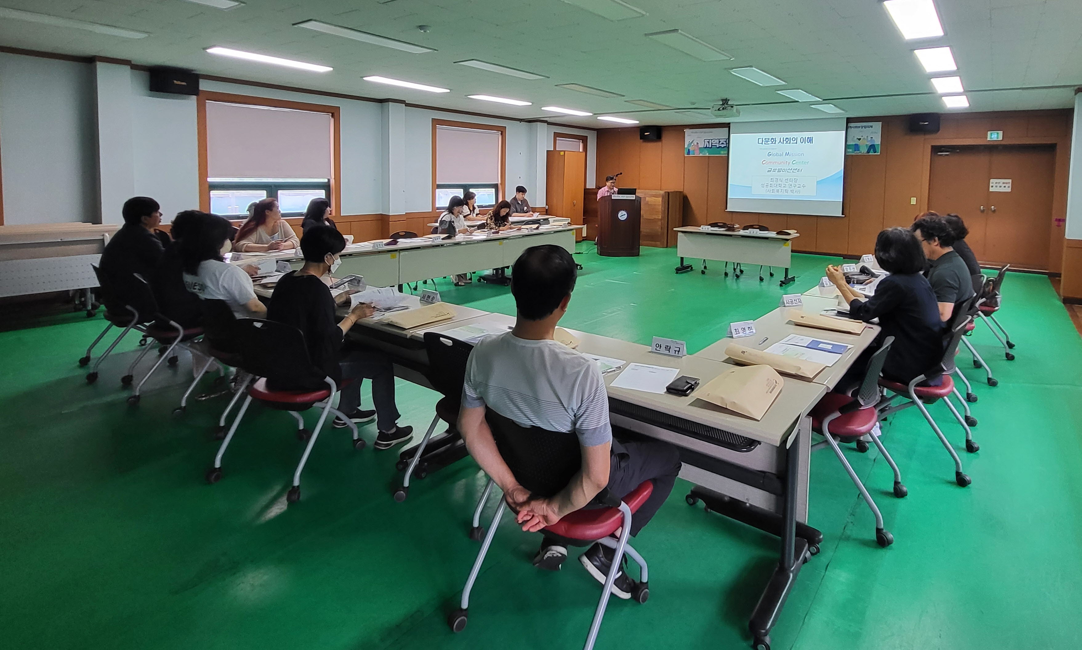 안산시, 지역주민 대상 찾아가는 상호문화 이해교육 실시