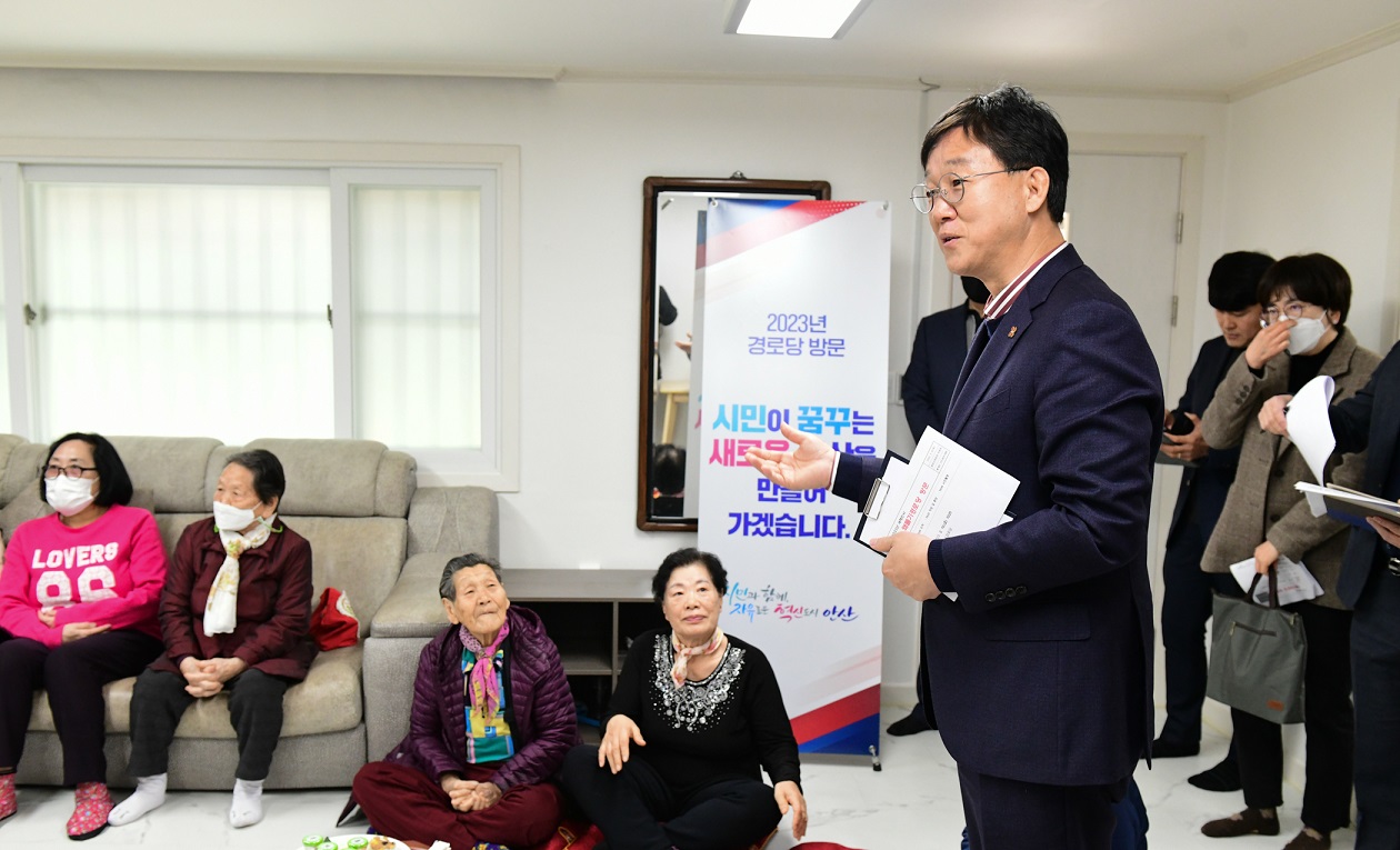 이민근 안산시장“공약 이행과 성과 달성에 역량 집중”