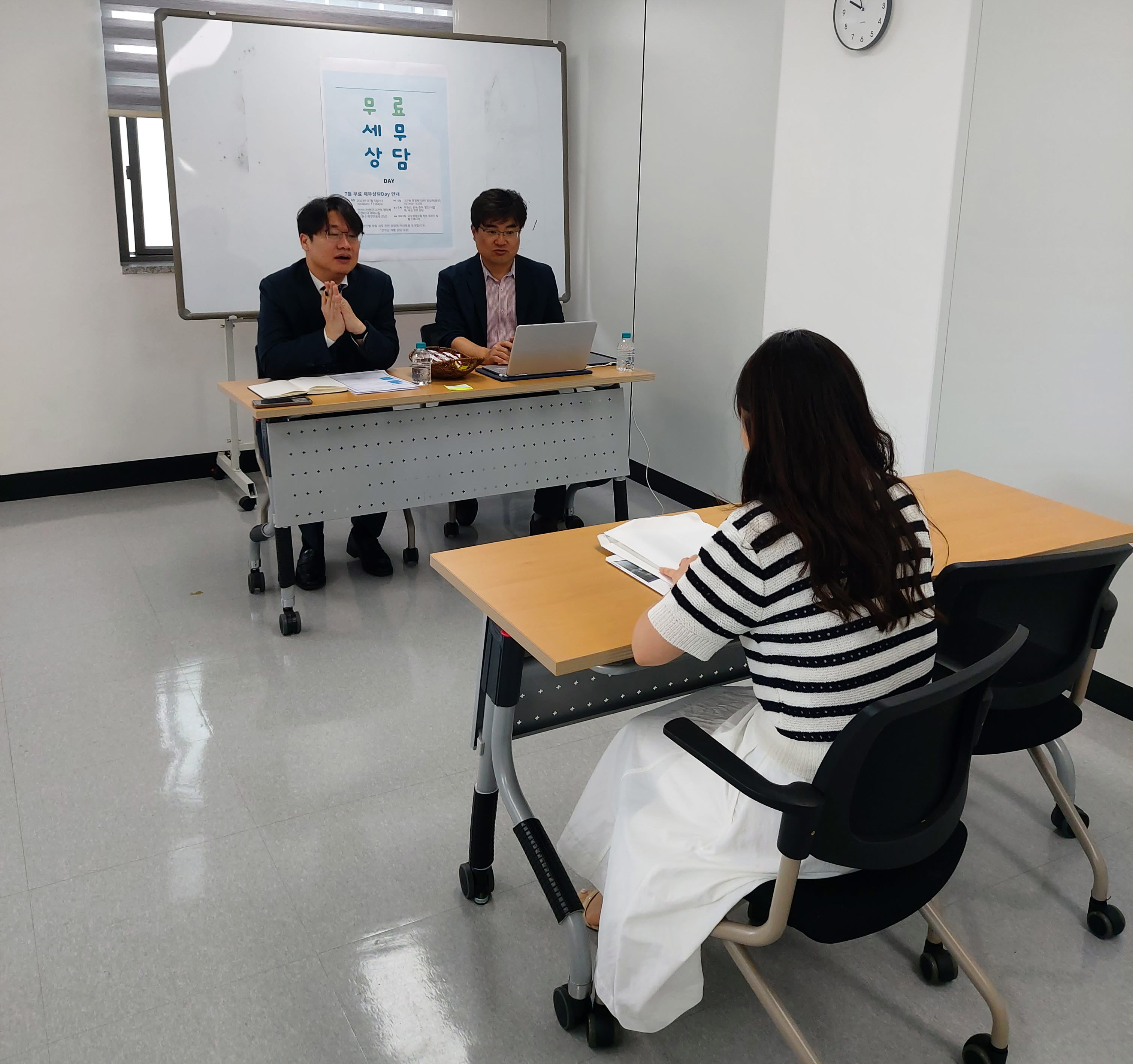 안산시 고잔동, 교보생명 안산지사에서 무료 세무 상담 DAY 운영