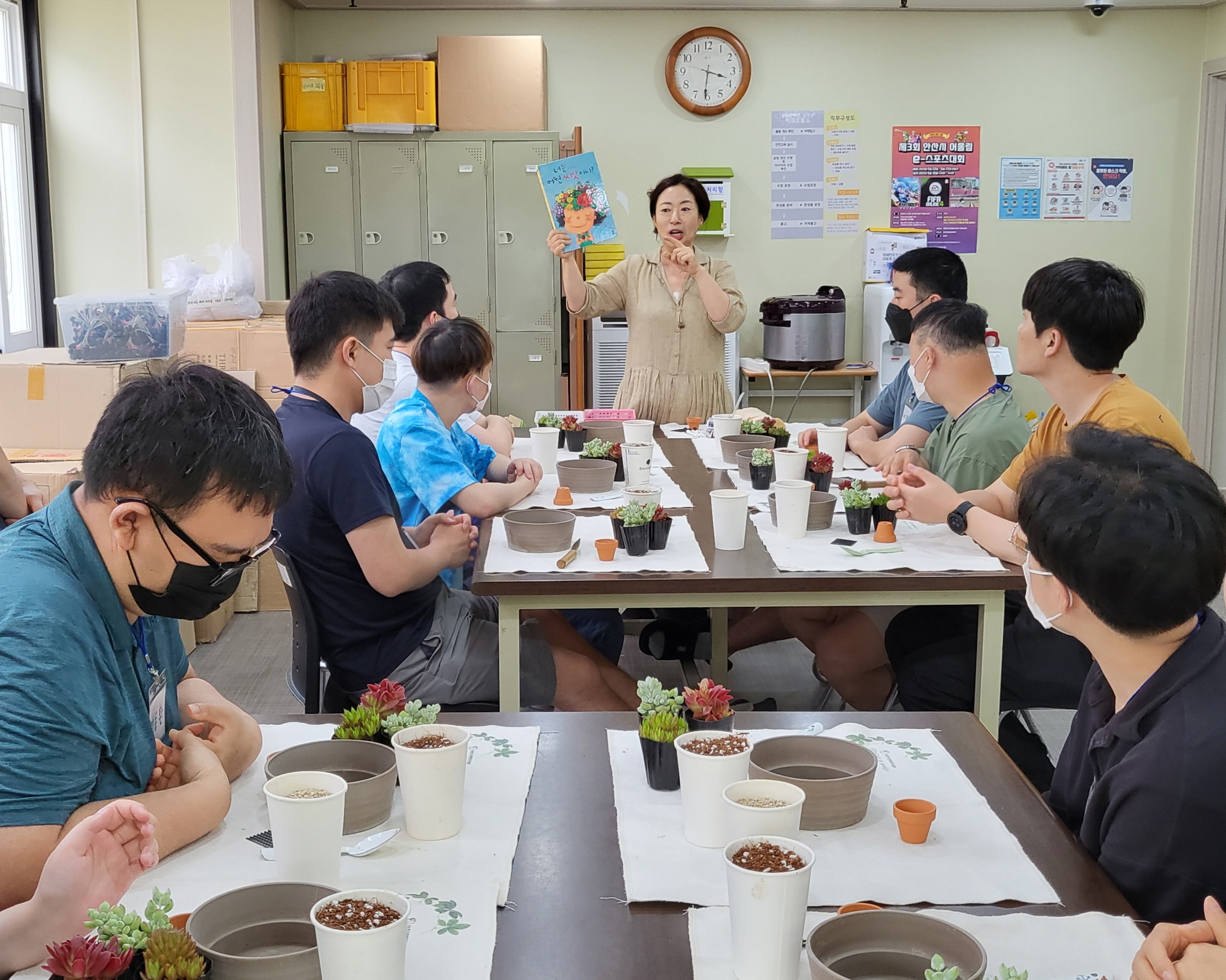  안산시, 치매환자·장애인을 위한 원예치유프로그램 운영