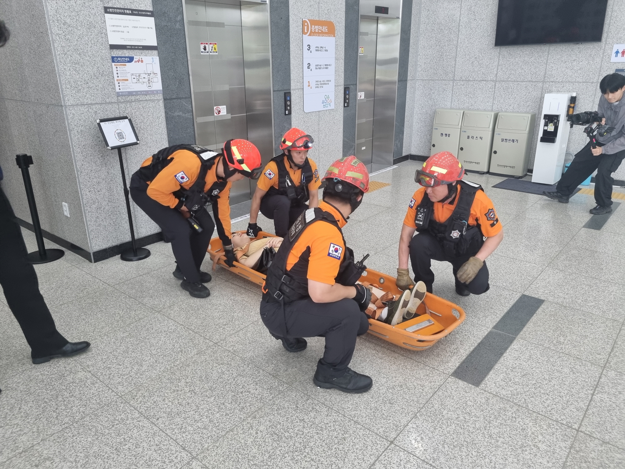 안산시, 승강기 사고 원천 차단… 실전 합동훈련 실시