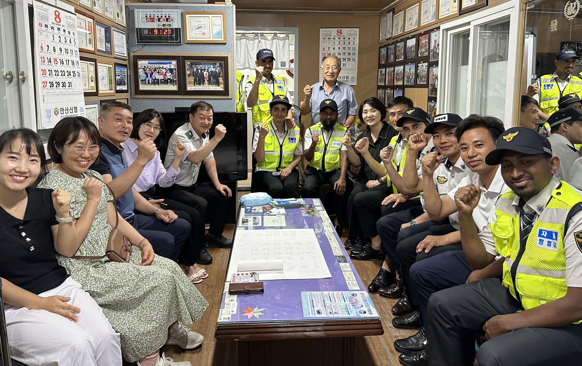 안산시 원곡동, 관내 자율방범대 격려차 방문