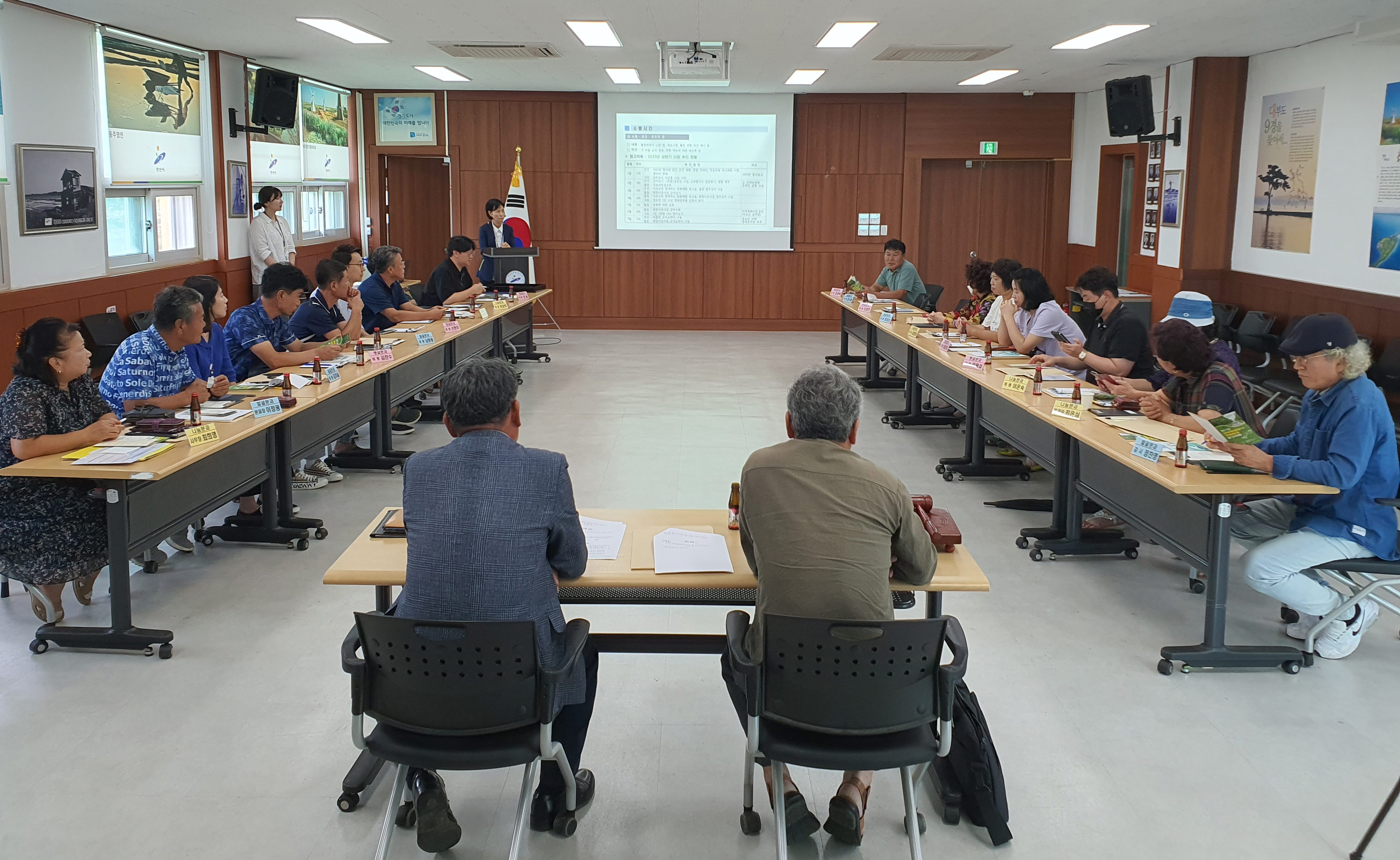 안산시 대부동 지역사회보장협의체, 소통하는 시간 가져