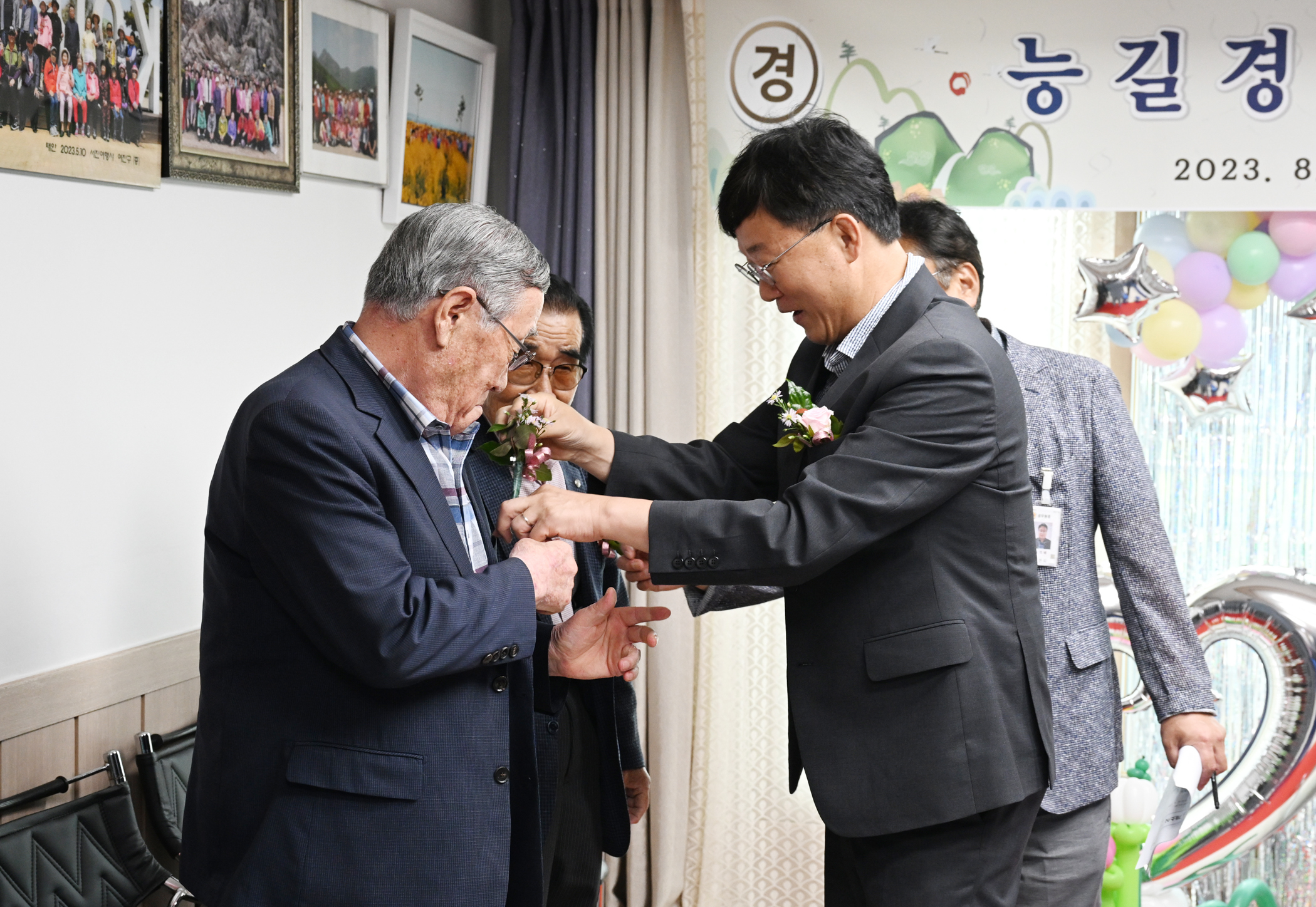 안산시, 신길동 능길경로당 문 활짝…“어르신들 편하게 지내세요”