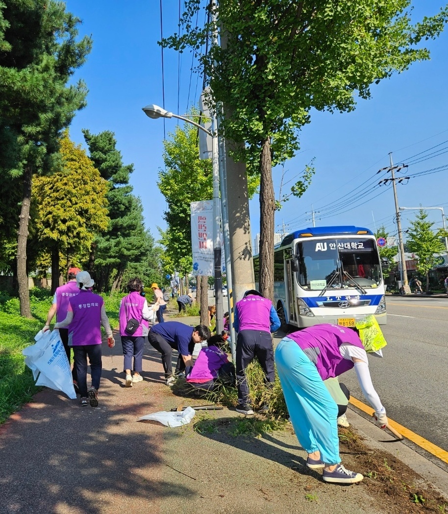 안산시 이동, 쾌적한 마을 조성 위해 환경정비 나서