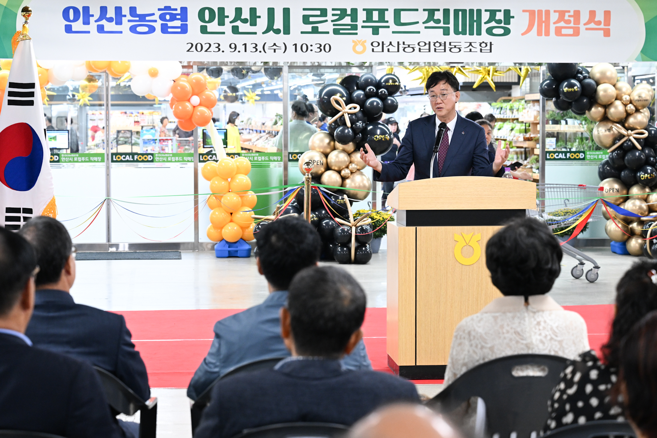 “이젠 직장인도 편리하게” 안산시 로컬푸드 직매장 저녁 8시까지 운영