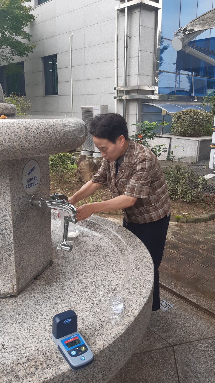 안산시, 스마트허브경영자협회로부터 후원금 500만원 기탁 받아