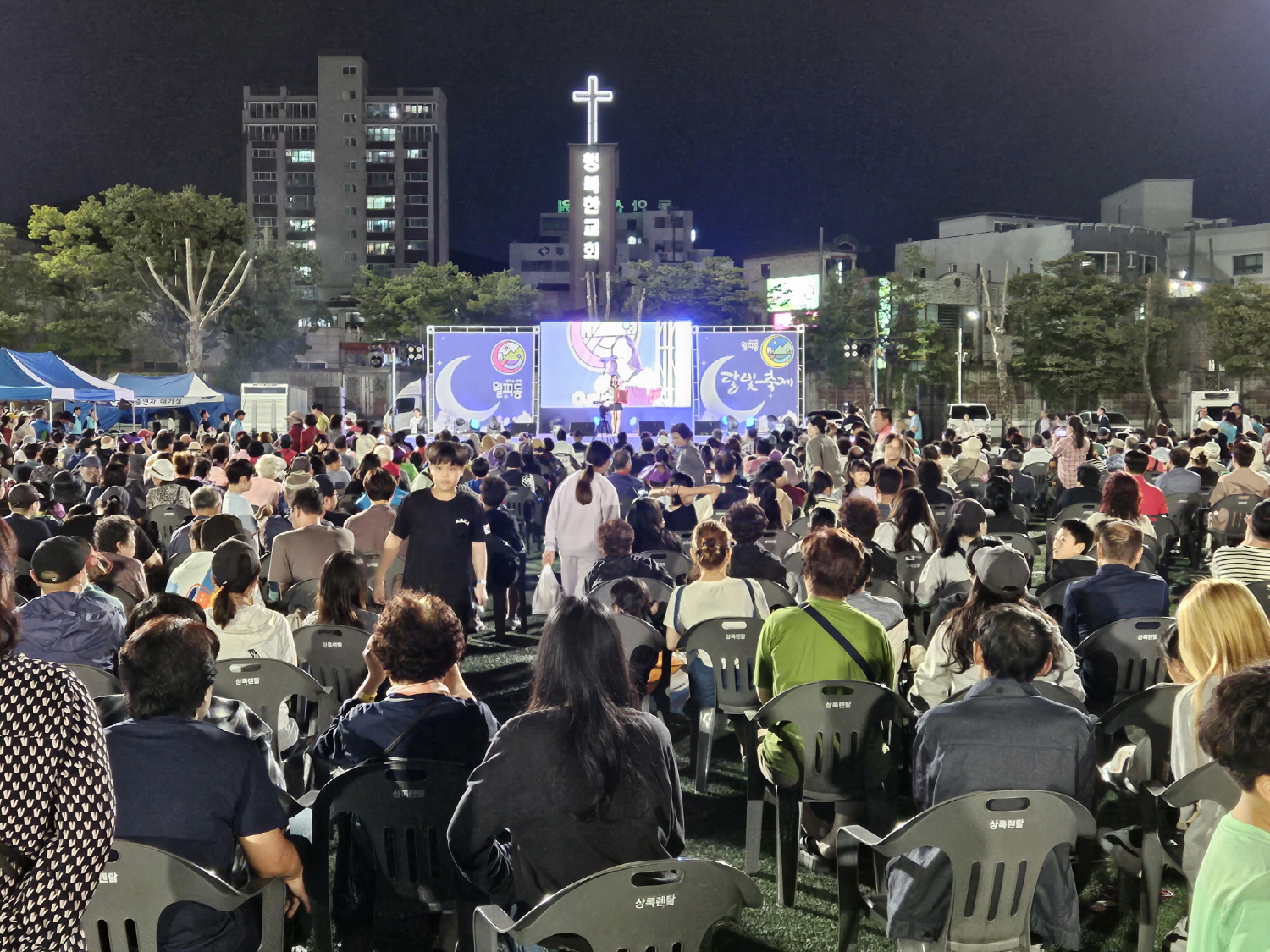 안산시 월피동 제6회 달빛축제, 성황리에 개최