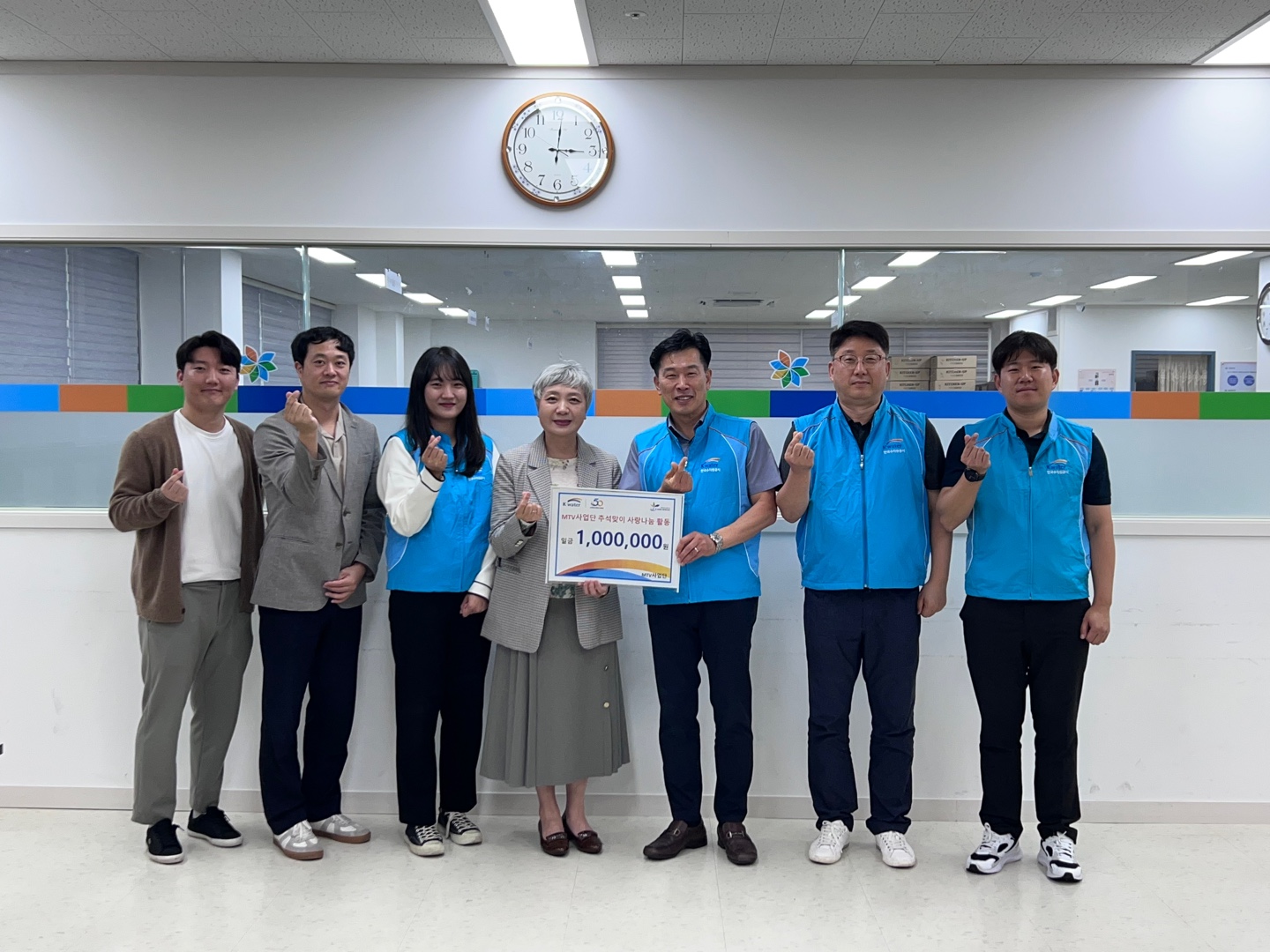 안산시건강가정지원센터, 한국수자원공사로부터 후원금 100만원 기탁 받아