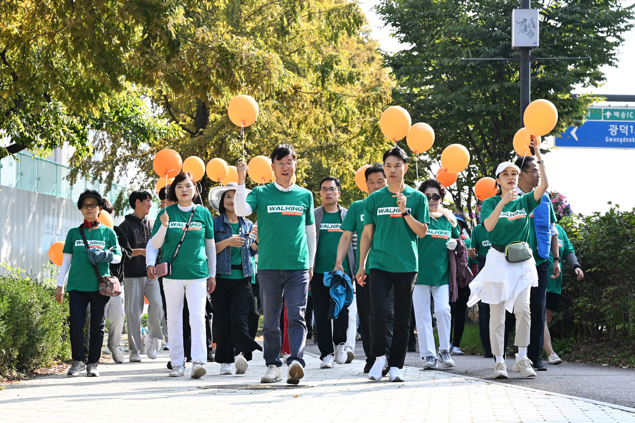 안산시, 제7회 생명사랑걷기축제·건강체험 한마당 성황리 개최