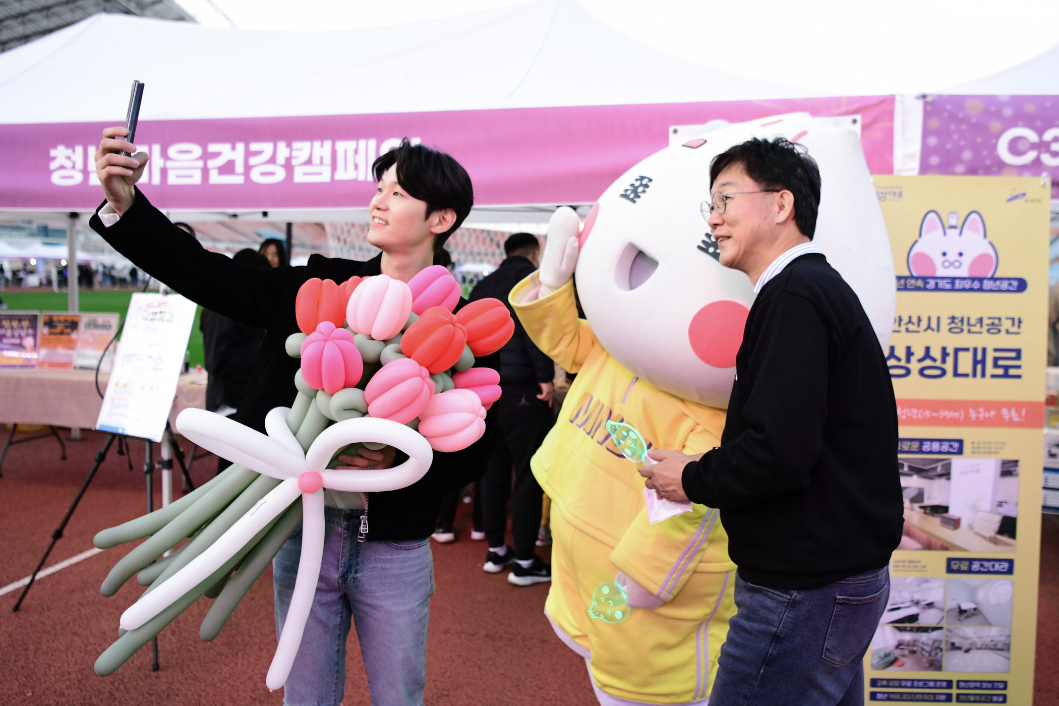 대학 연합축제,‘안산 유니온 페스티벌’열정과 협업 빛났다