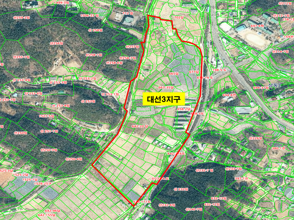 안산시 단원구, 내년도 지적재조사 예정지구‘대선3지구’로 선정