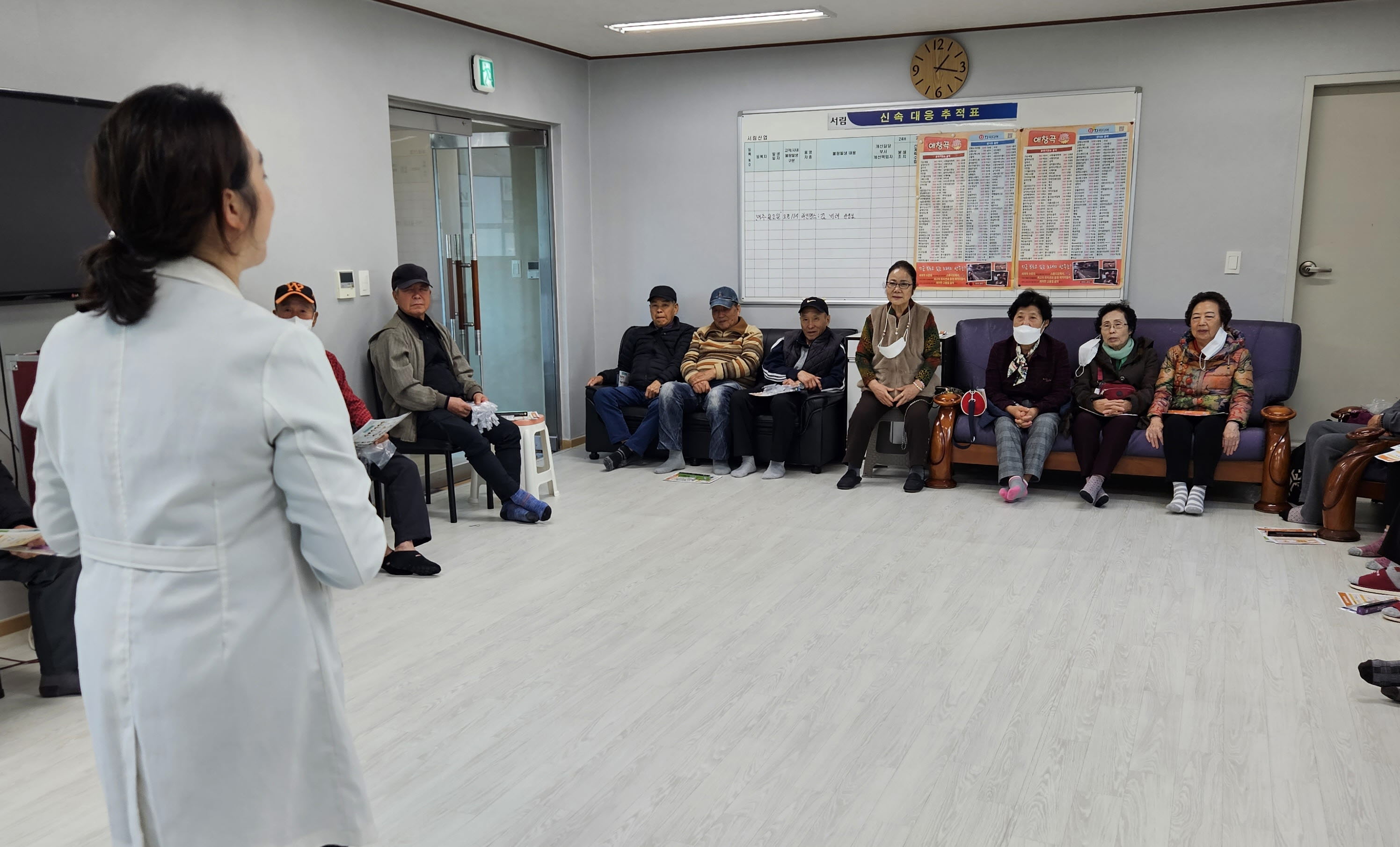 안산시 사동, 경로당 ‘찾아가는 구강건강교육’ 실시