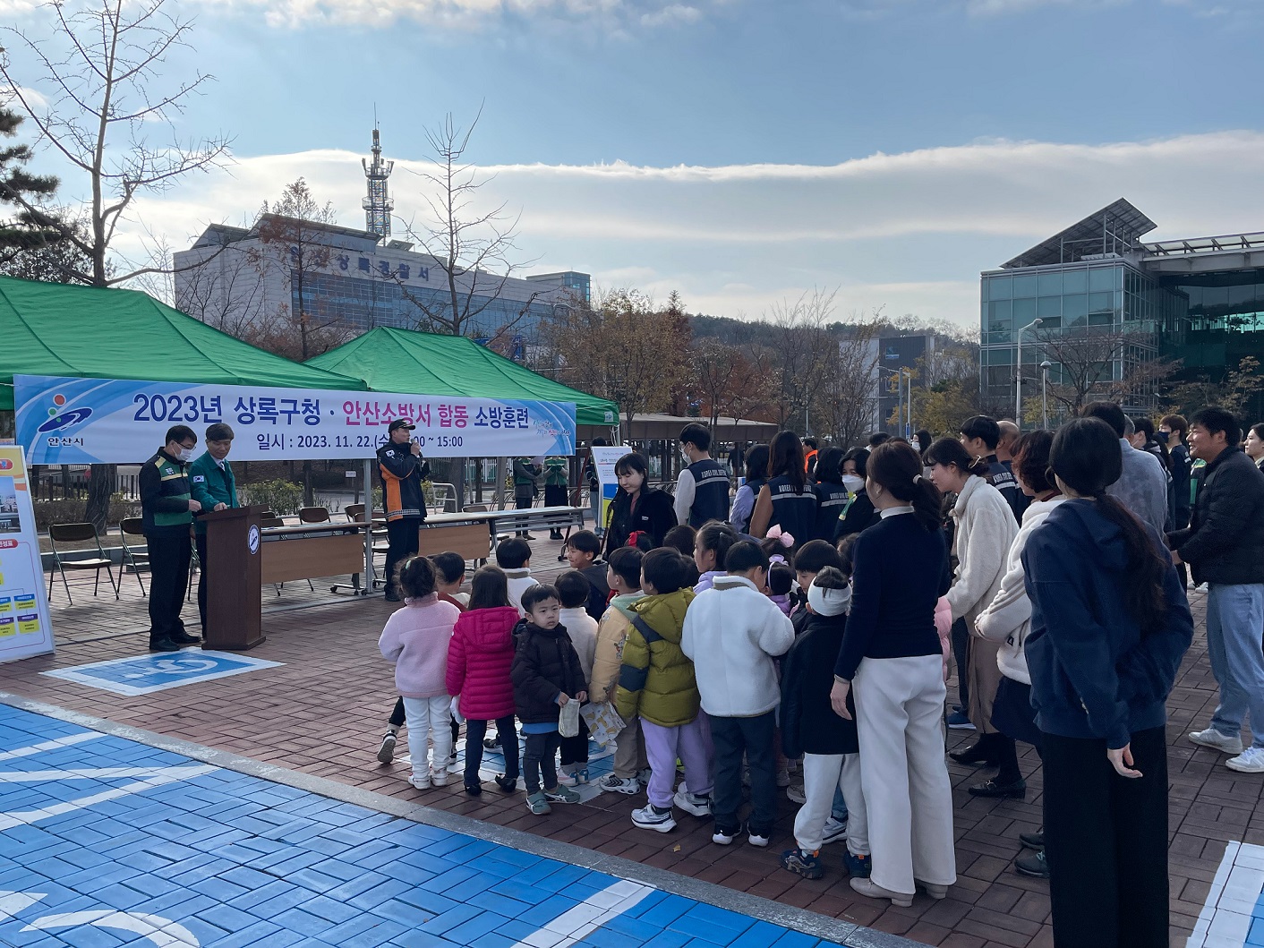 안산시 상록구, 화재상황 대비 합동 소방훈련 실시