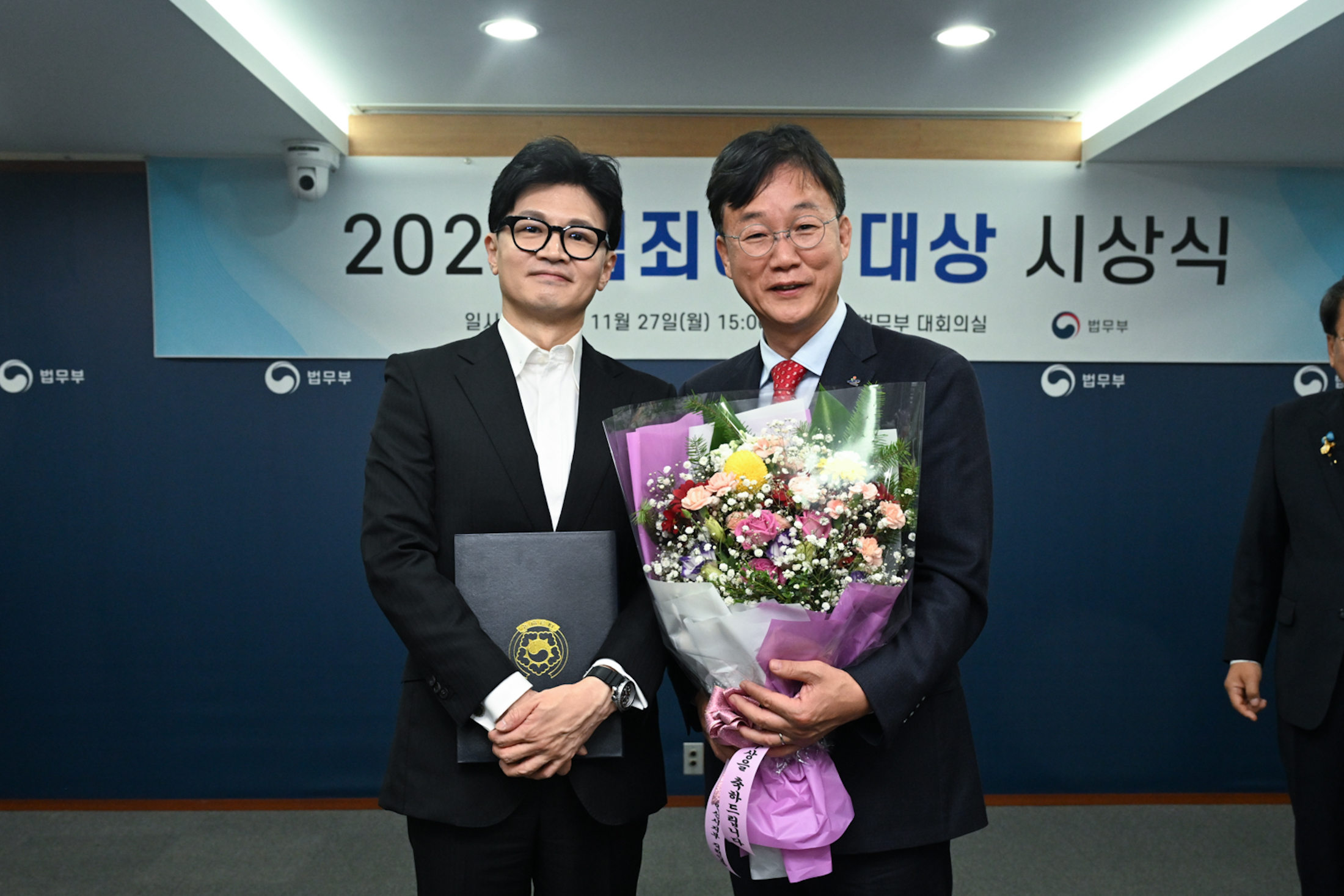 안산시,‘대한민국 범죄예방대상’대통령 표창...2관왕 영예