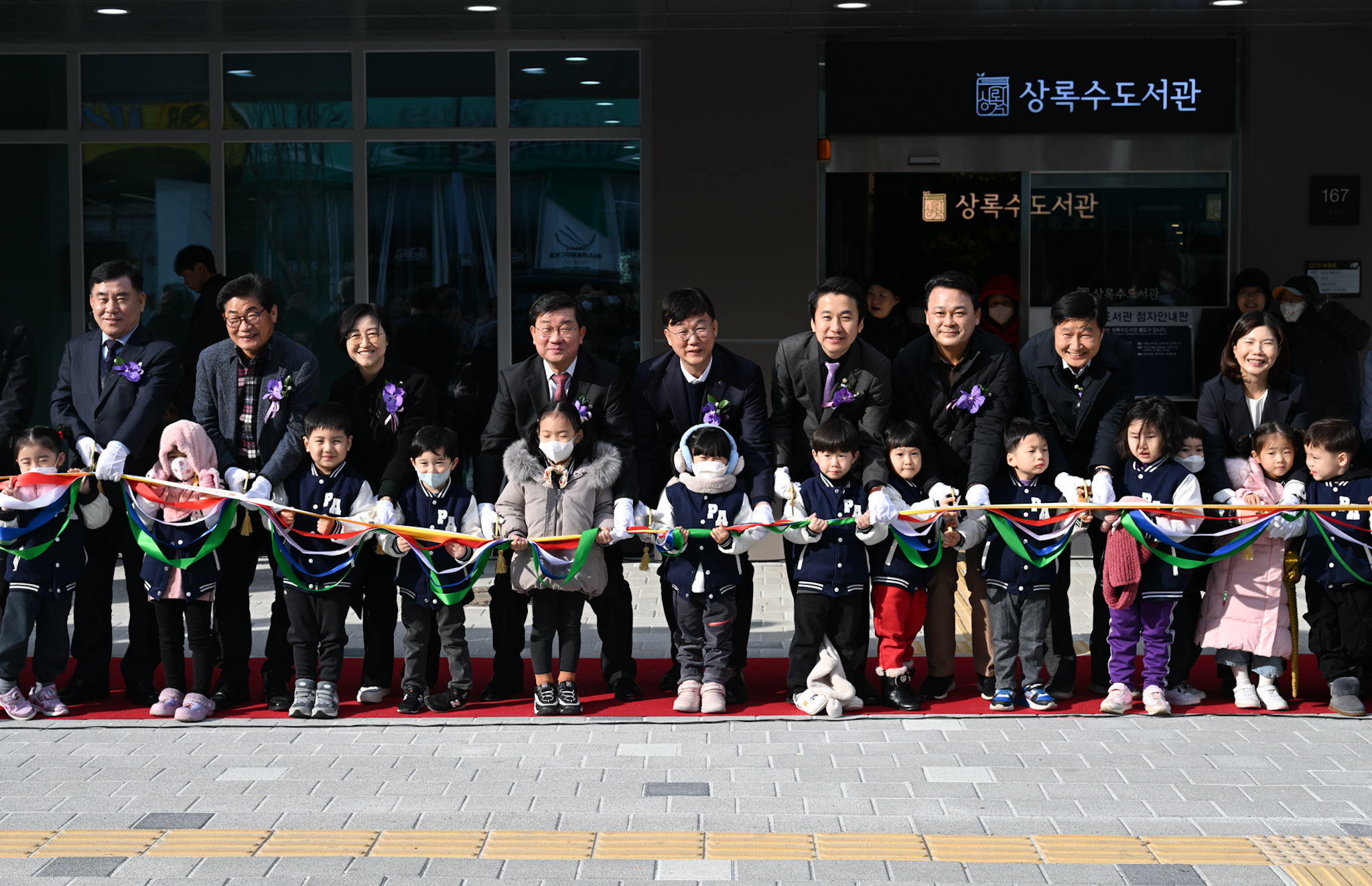 안산시, 시민 숙원 상록수도서관 개관… K-웹툰 도서 특화 운영