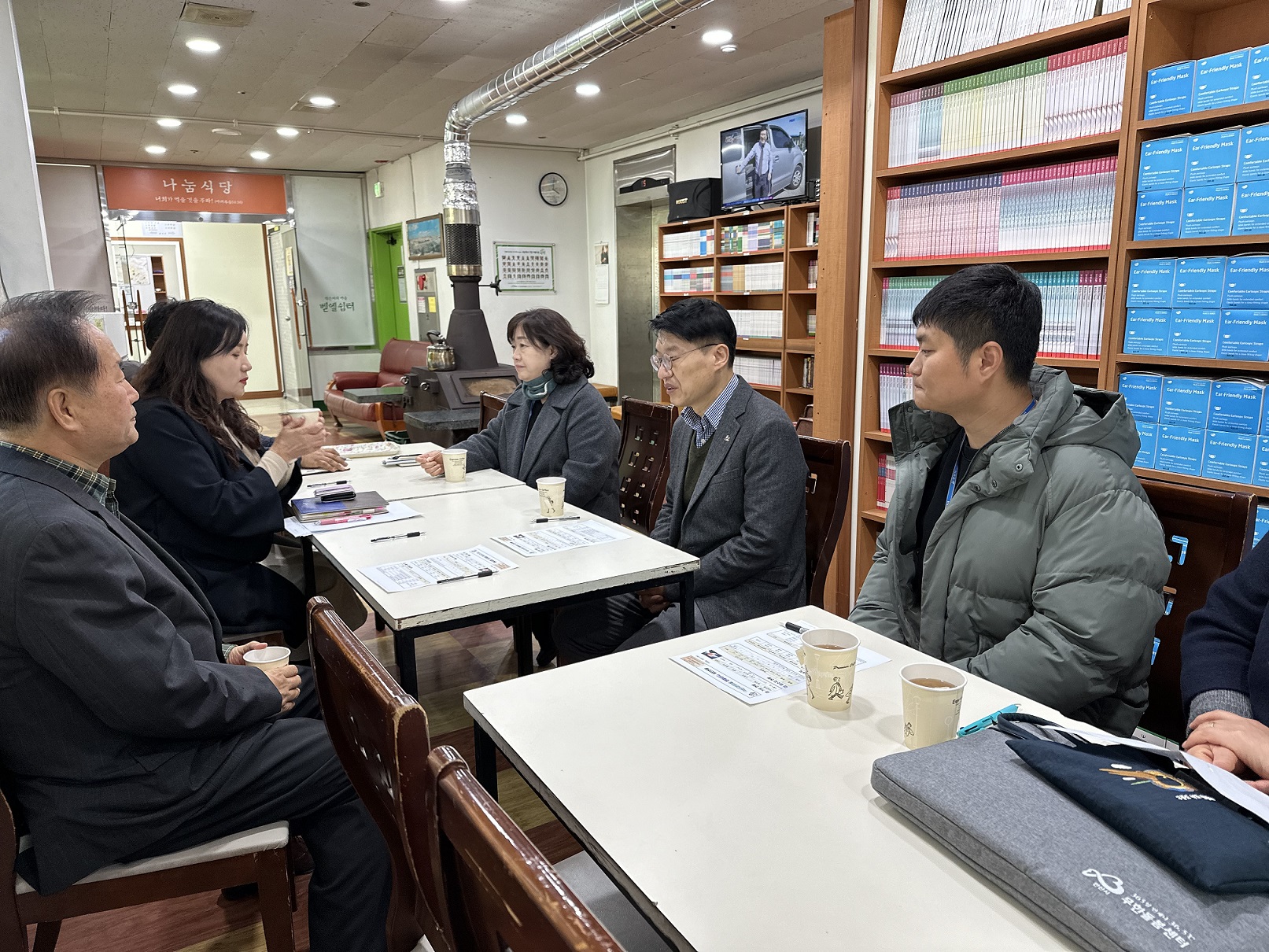 안산시, 한파대비‘노숙인 쉼터’방문해 안전 살펴