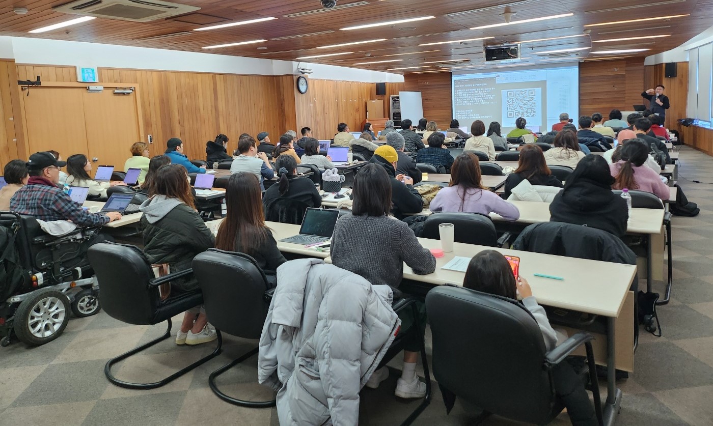 안산시, 청년창업 블로그·인스타그램 마케팅 교육 실시