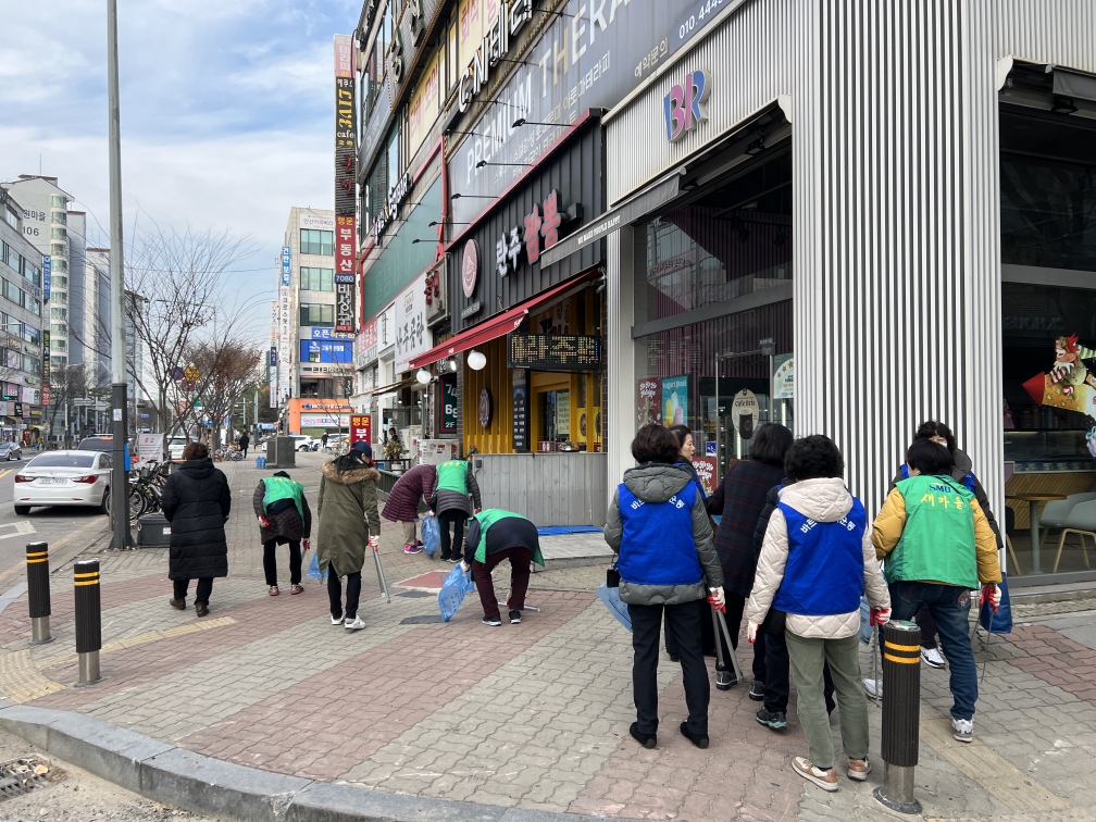 안산시 호수동 직능단체, 겨울맞이 환경정화활동 시행