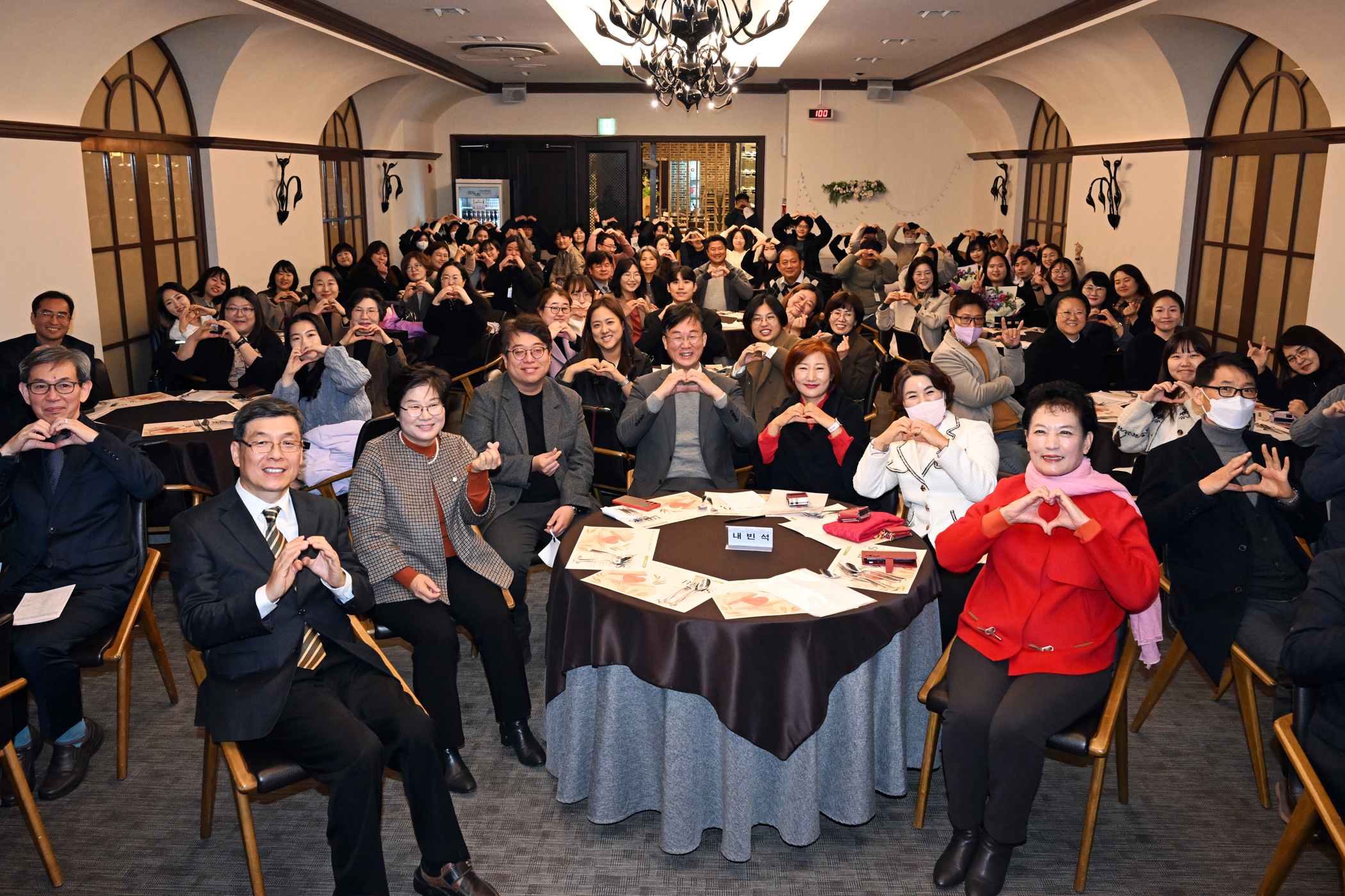 안산시사회복지협의회, 사업보고회 개최...촘촘한 사회안전망 구축