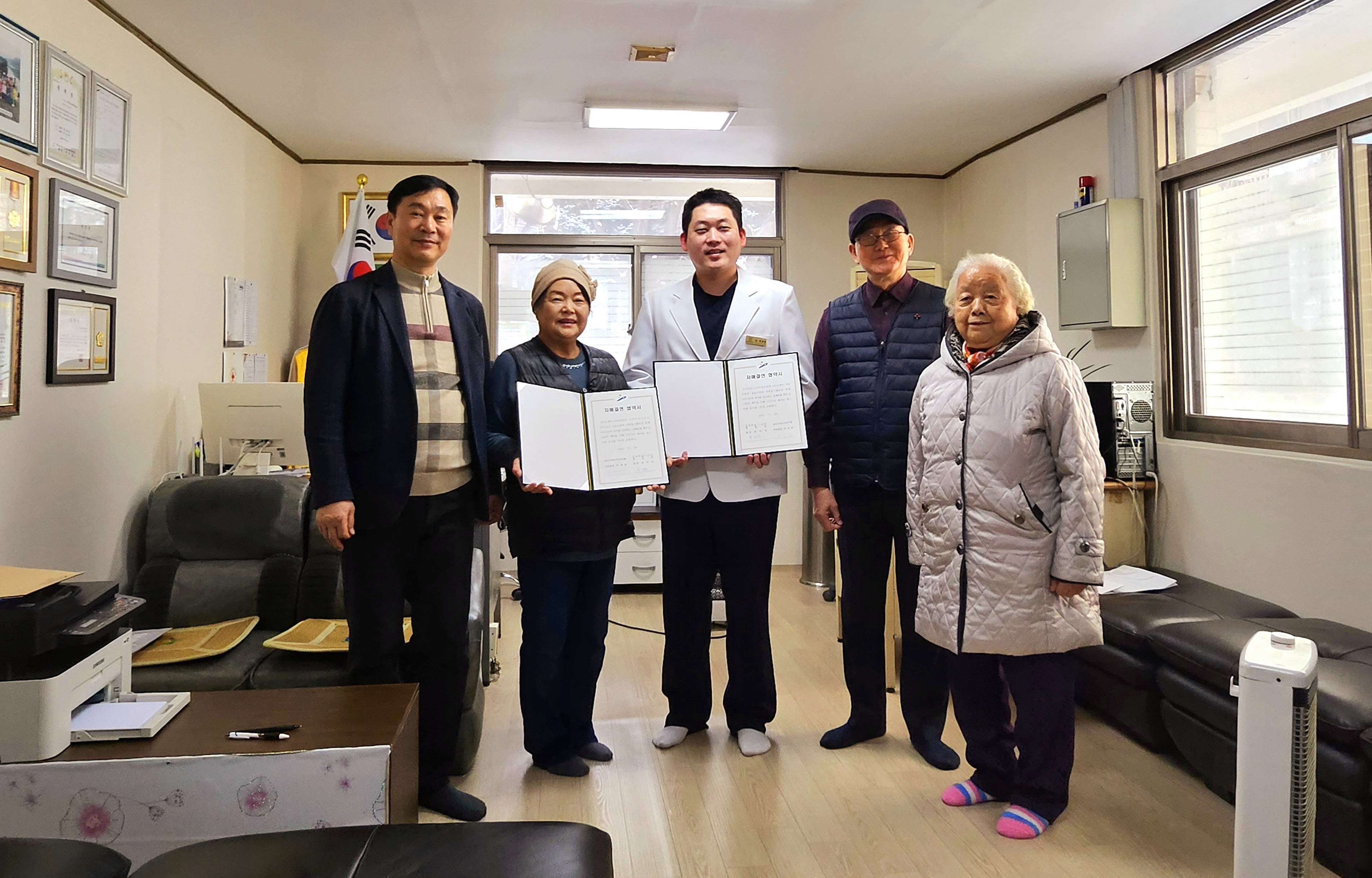 안산시 선부1동, 1사1경로당 자매결연 협약 체결