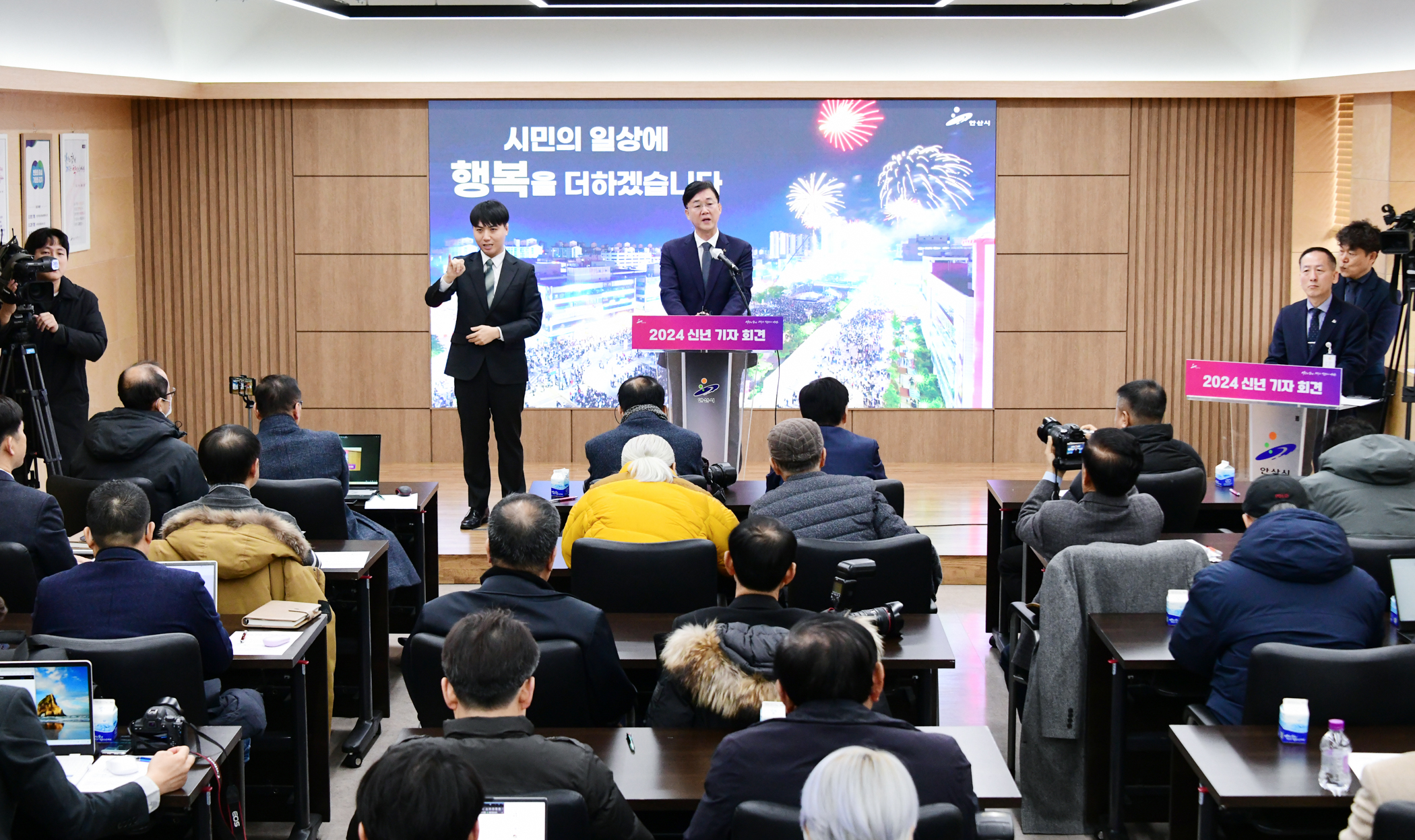 이민근 안산시장“경제자유구역 지정, 이민청 유치에 방점”