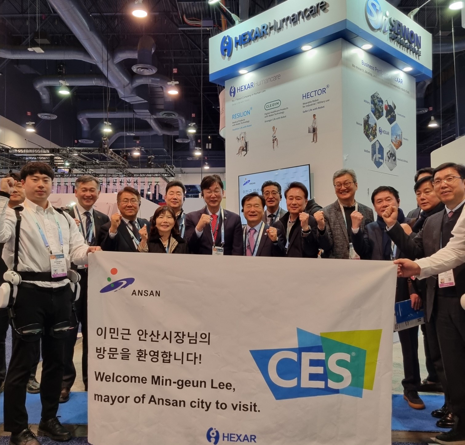 이민근 안산시장, CES 2024 참관…“혁신기업 글로벌 성장 지원”